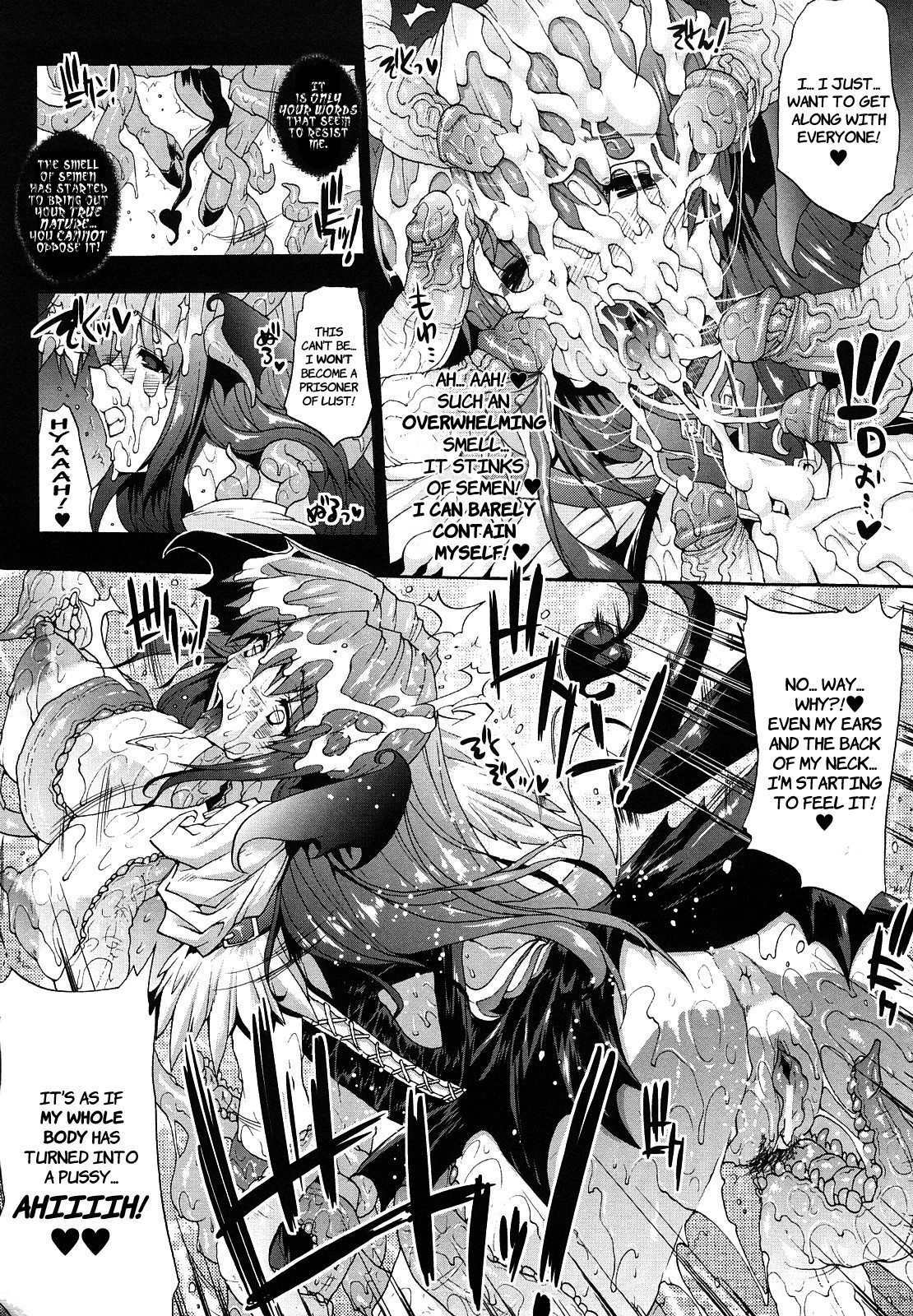 Pandra -Shiroki Yokubou Kuro no Kibou- page 185