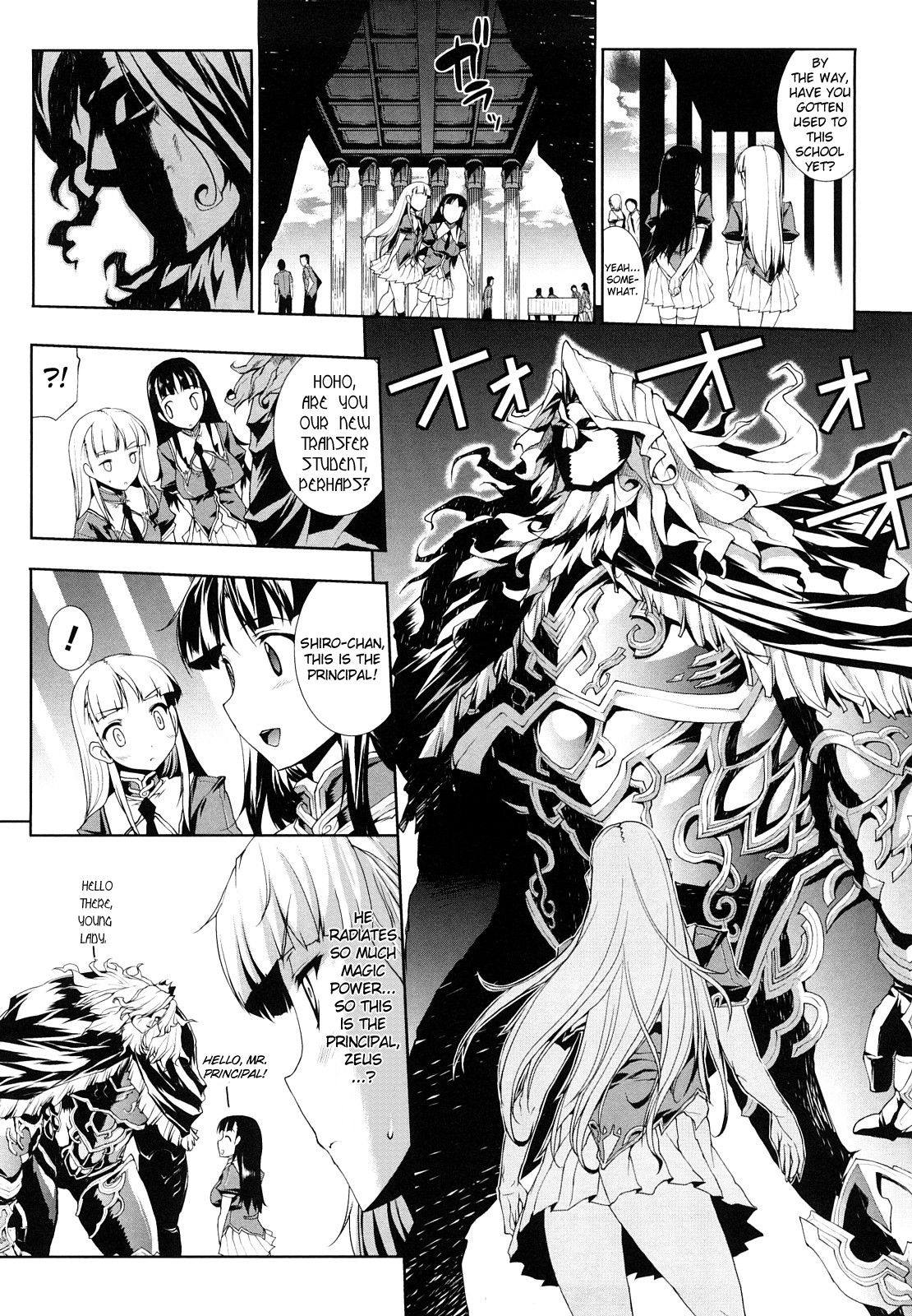 Pandra -Shiroki Yokubou Kuro no Kibou- page 59