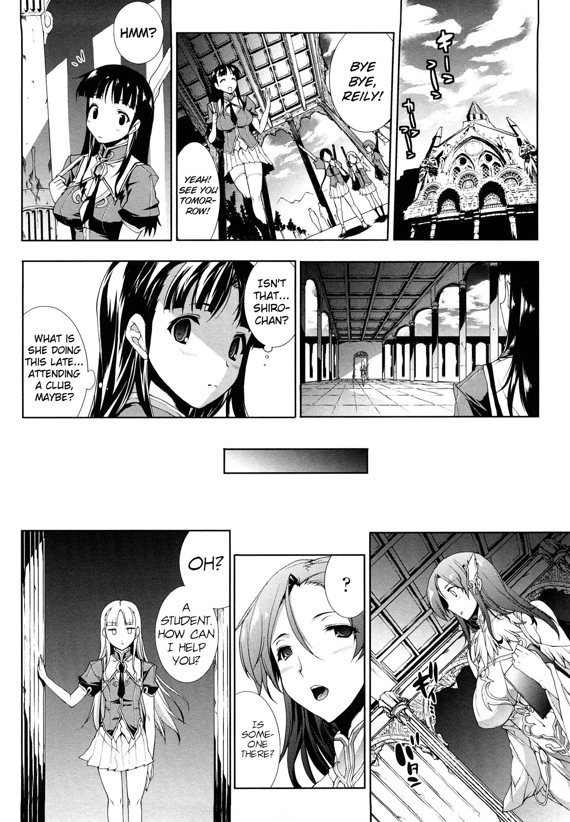 Pandra -Shiroki Yokubou Kuro no Kibou- page 61