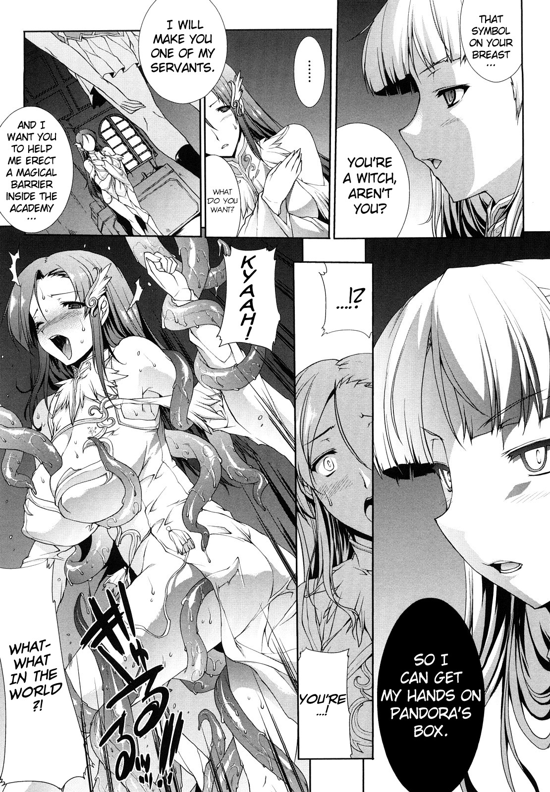 Pandra -Shiroki Yokubou Kuro no Kibou- page 62