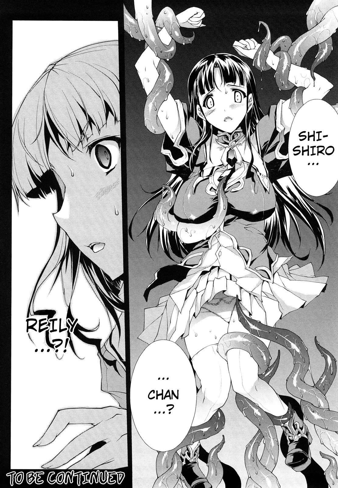 Pandra -Shiroki Yokubou Kuro no Kibou- page 79