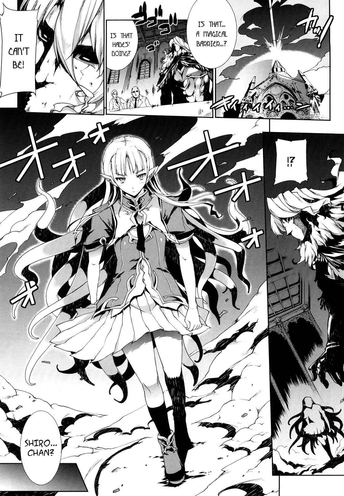Pandra -Shiroki Yokubou Kuro no Kibou- page 80