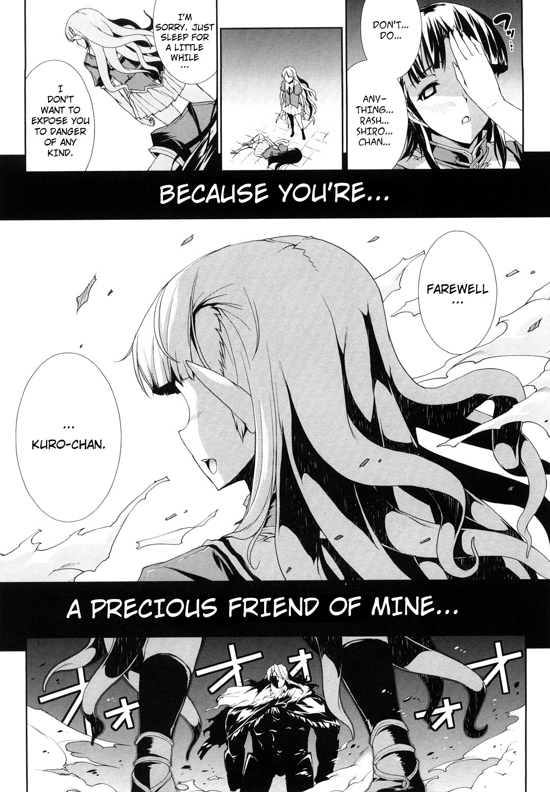 Pandra -Shiroki Yokubou Kuro no Kibou- page 82