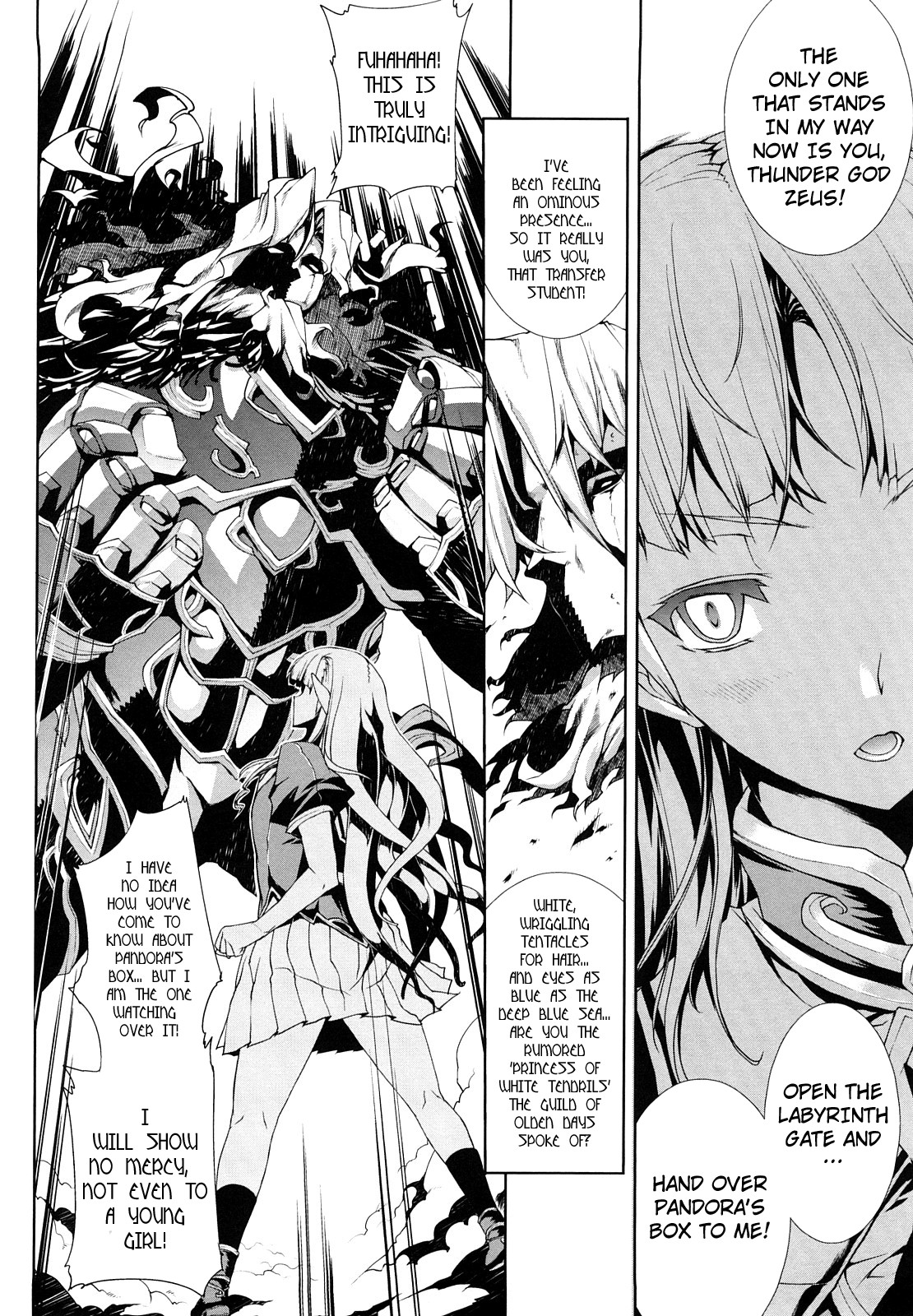 Pandra -Shiroki Yokubou Kuro no Kibou- page 83