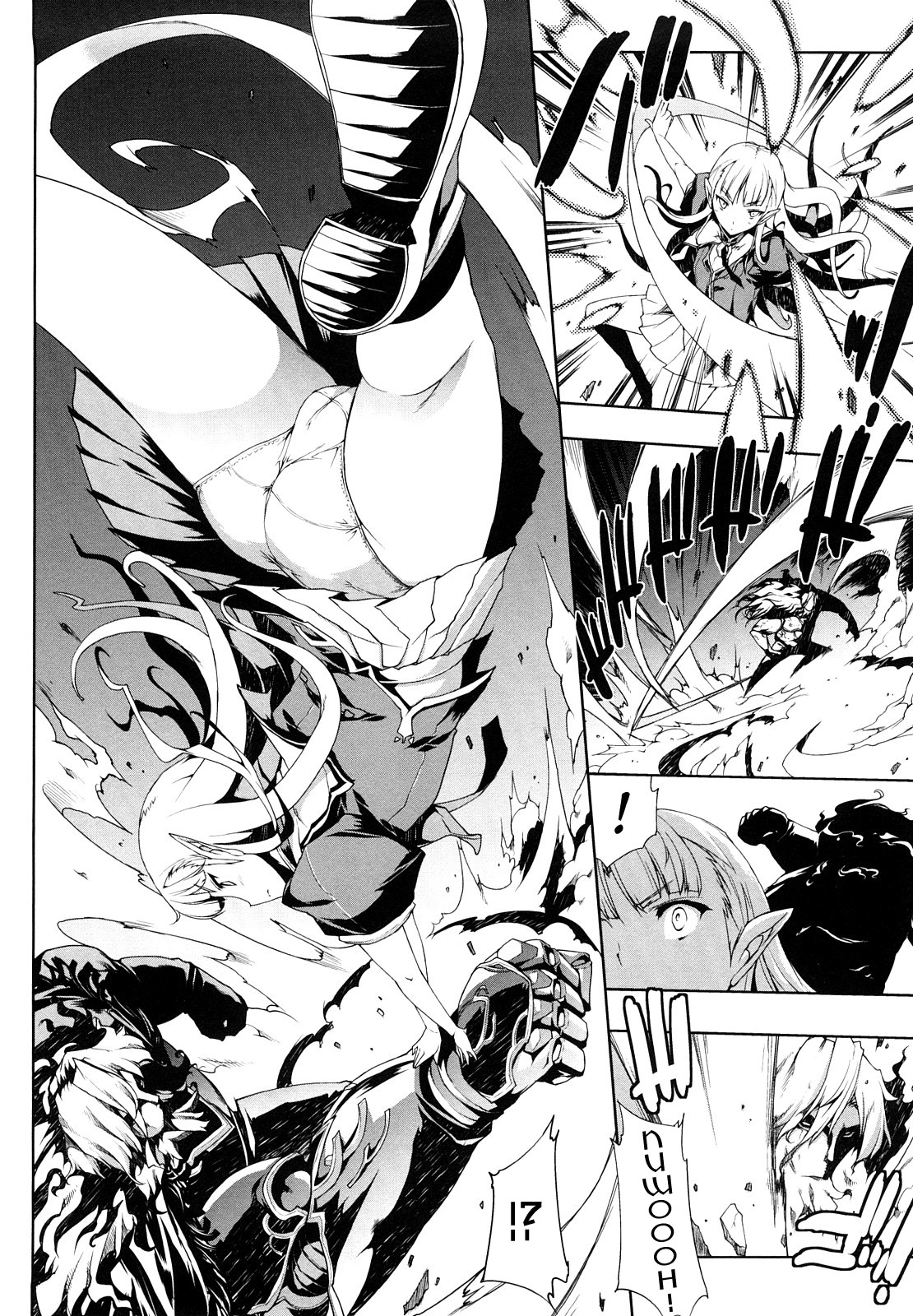 Pandra -Shiroki Yokubou Kuro no Kibou- page 85