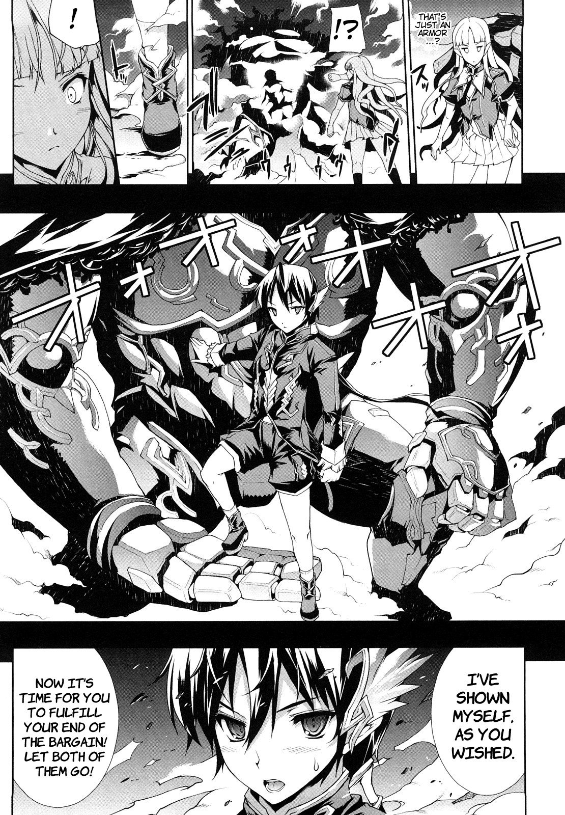 Pandra -Shiroki Yokubou Kuro no Kibou- page 89