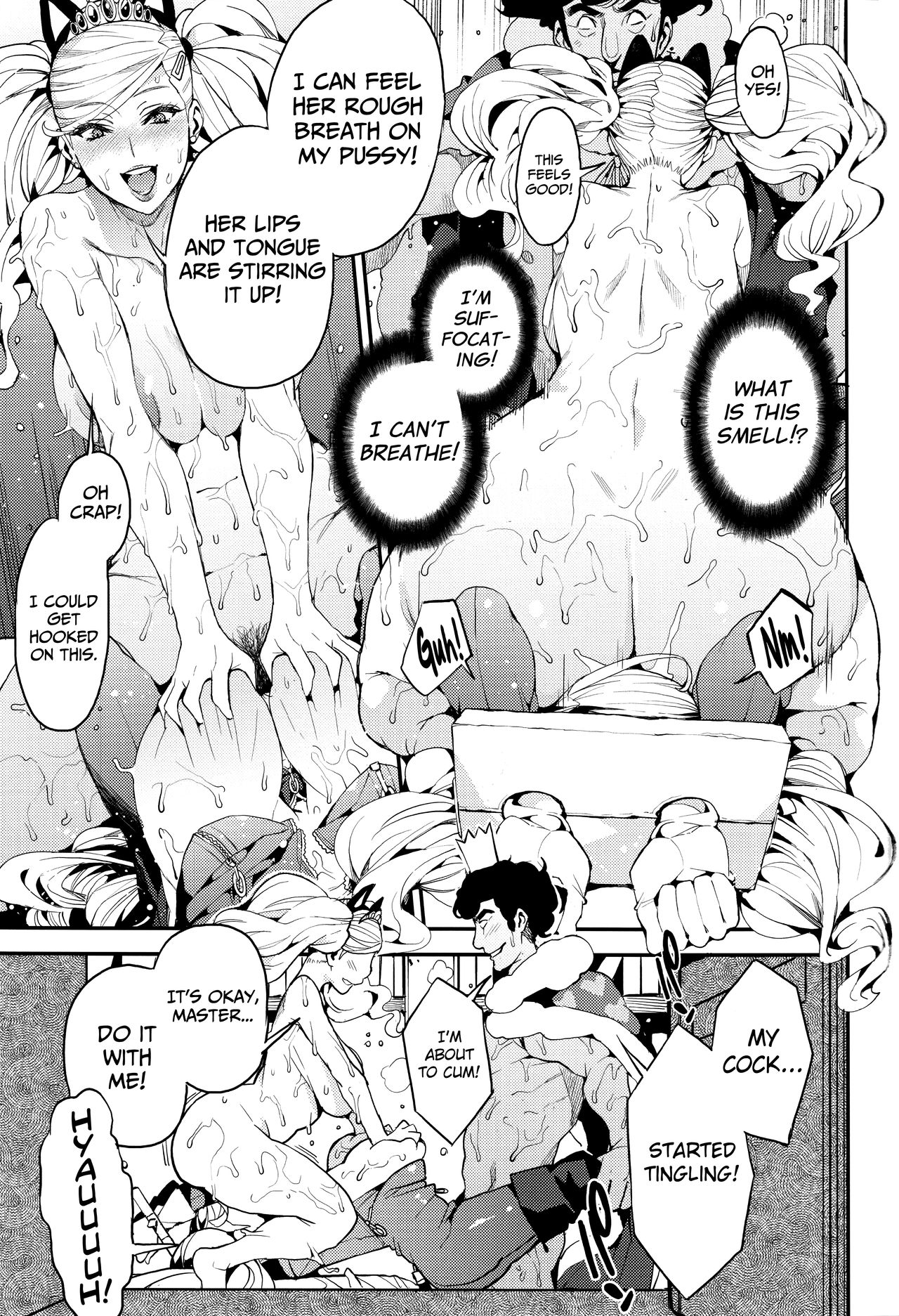 Panther - Kaitou no Shikkaku page 12