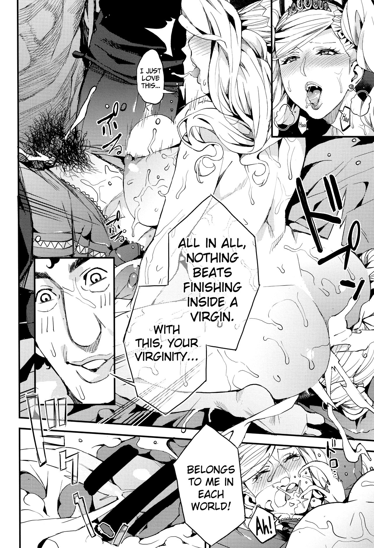 Panther - Kaitou no Shikkaku page 13