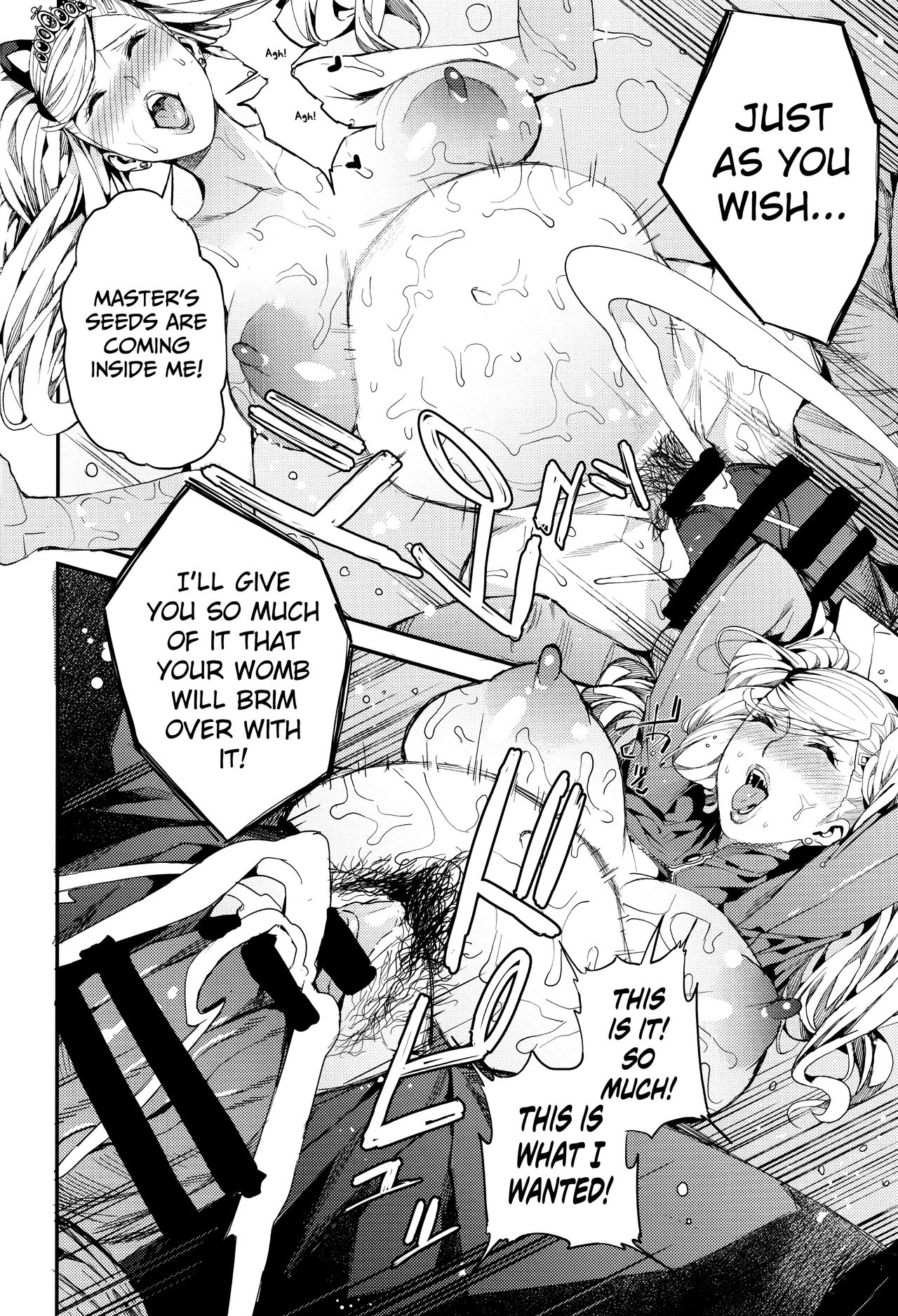 Panther - Kaitou no Shikkaku page 21
