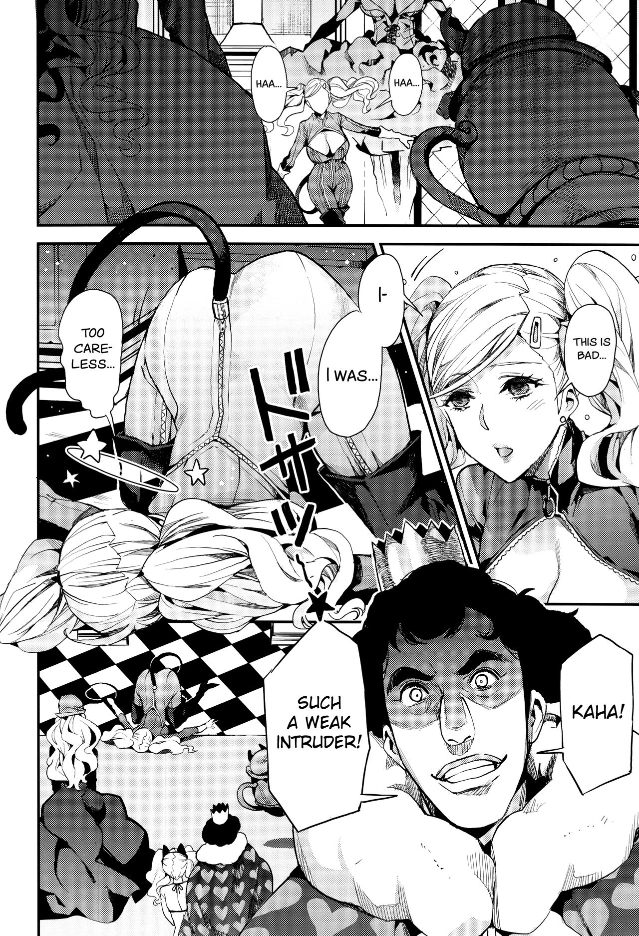 Panther - Kaitou no Shikkaku page 3