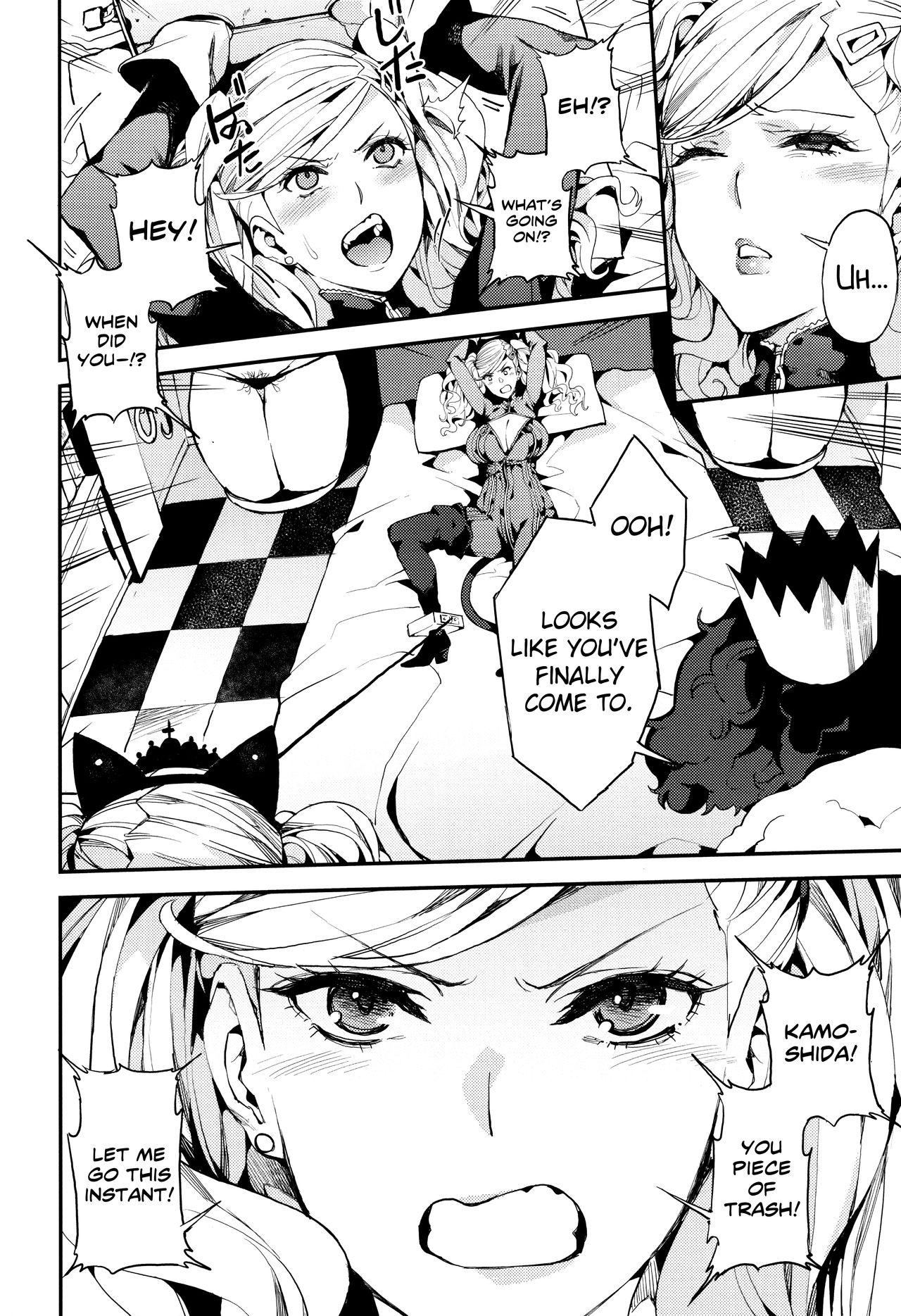 Panther - Kaitou no Shikkaku page 5