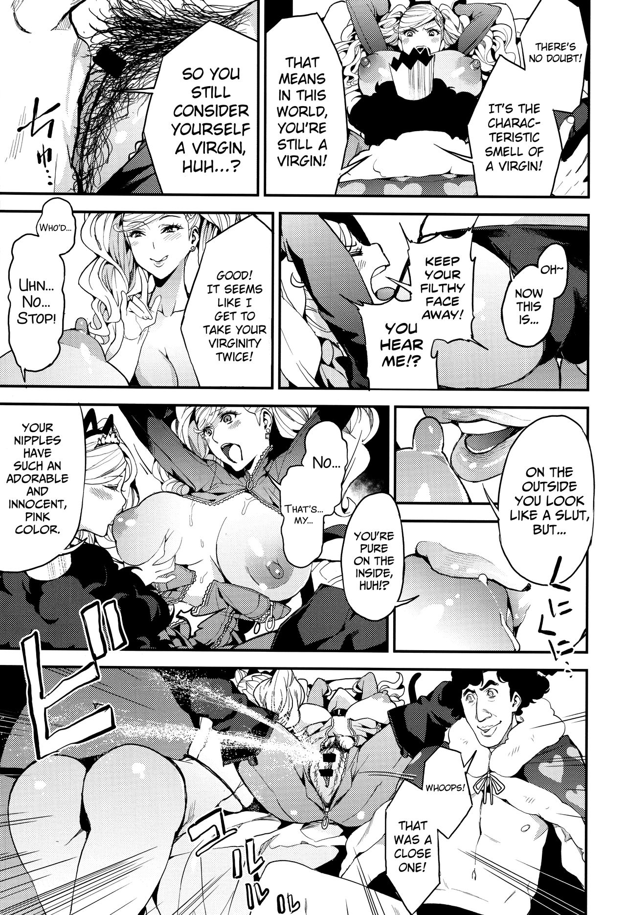 Panther - Kaitou no Shikkaku page 8