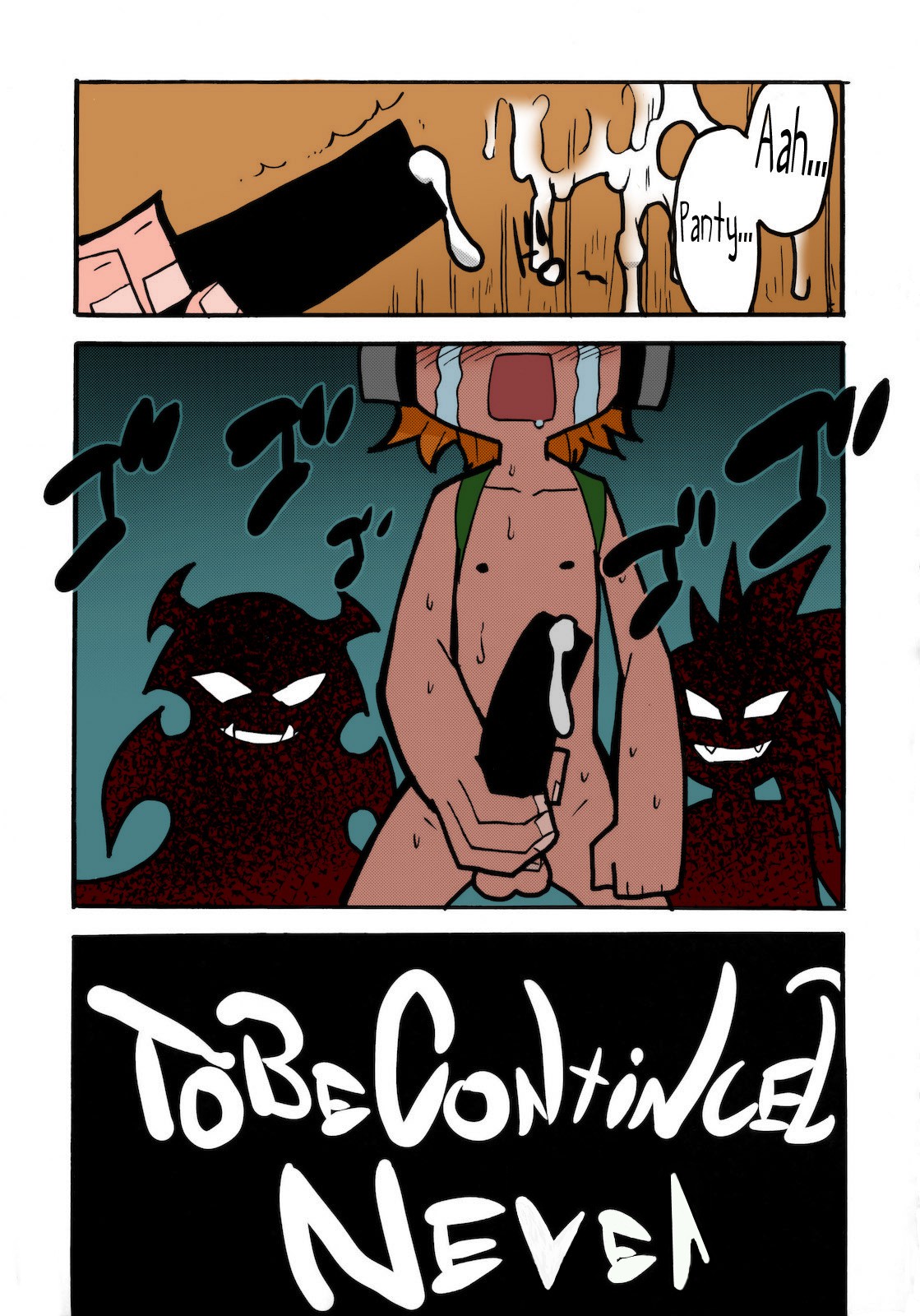 PANTY page 34