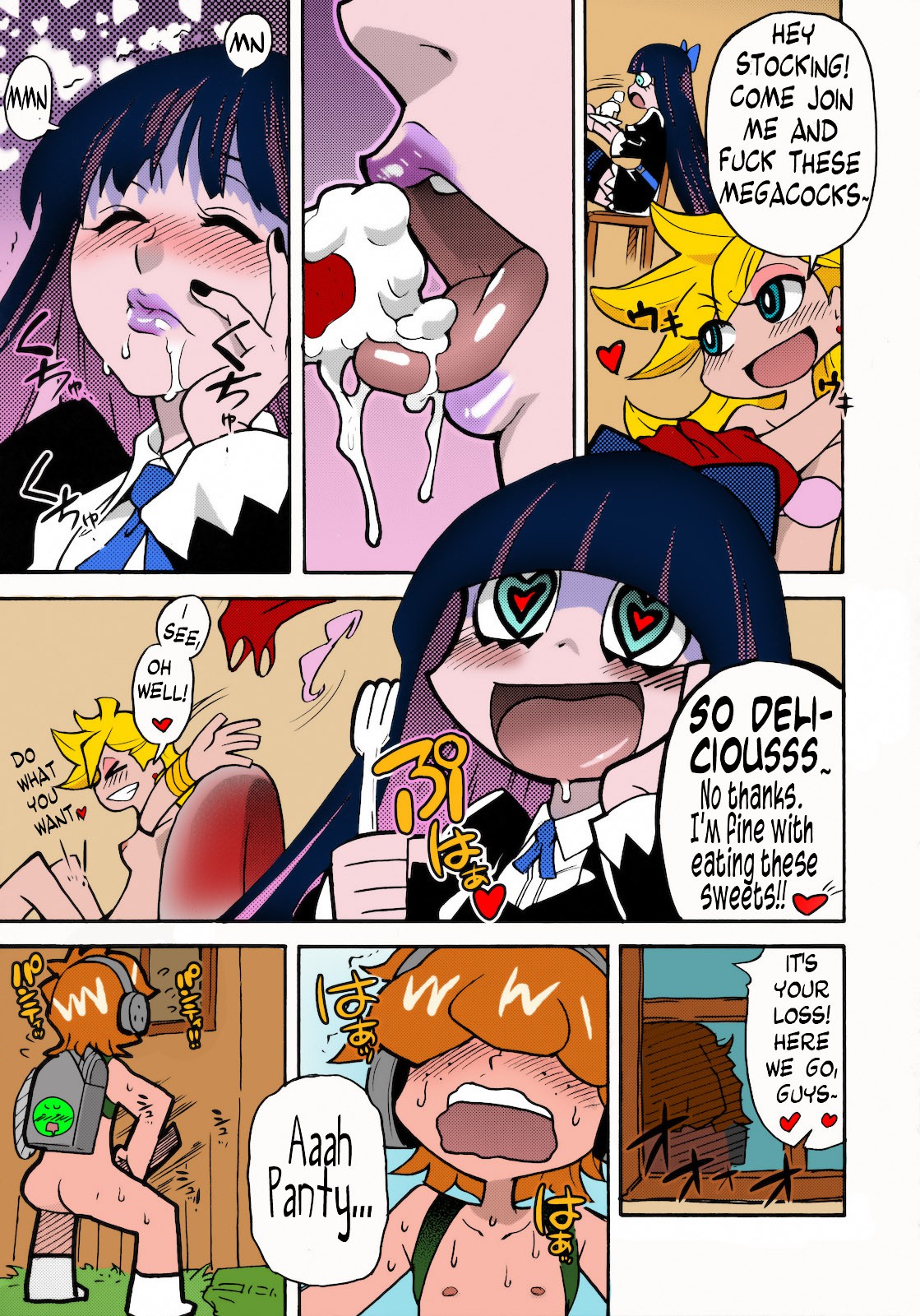 PANTY page 6