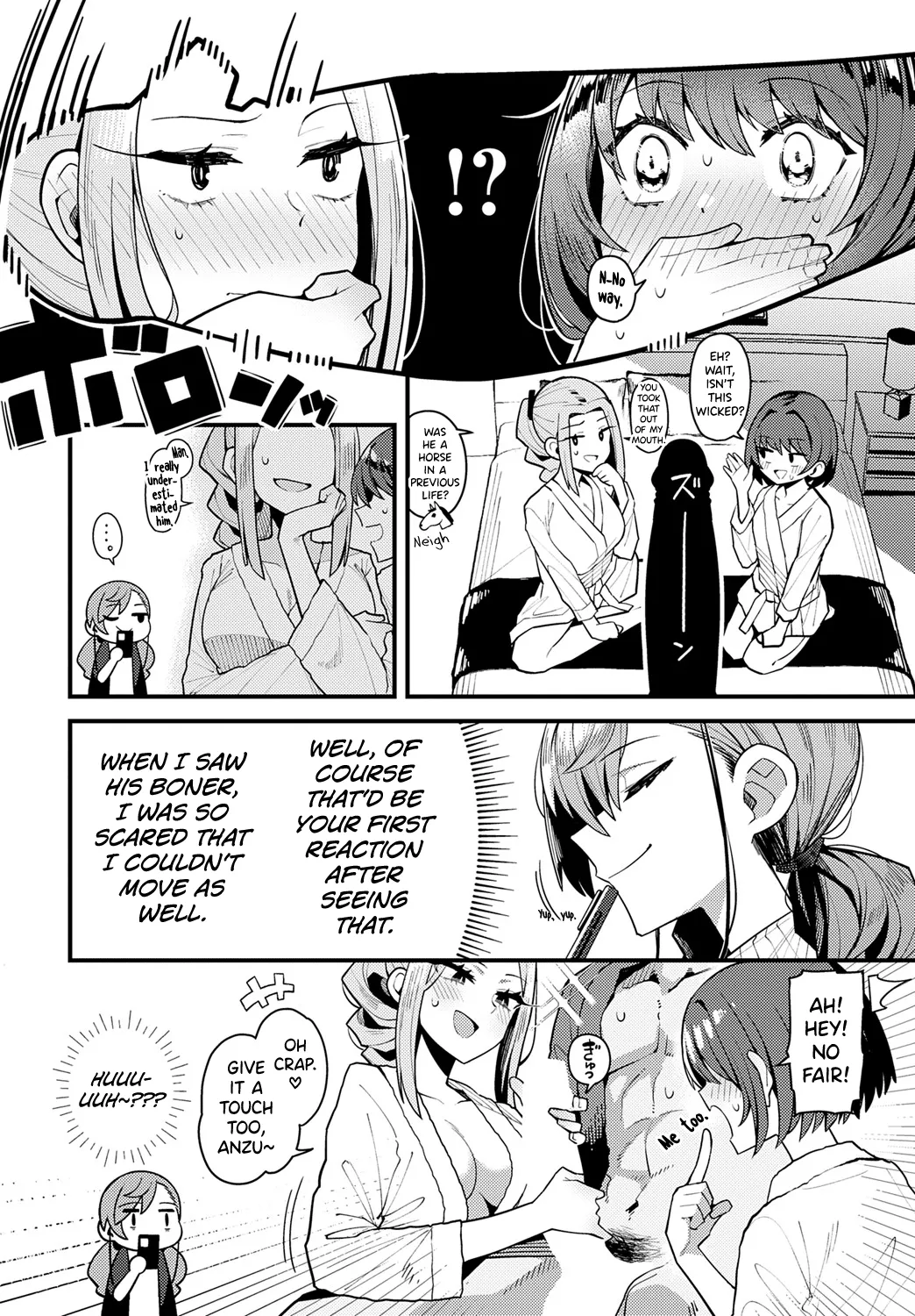Papa no Koto Suki ni Nattemo Ii desu ka? page 10