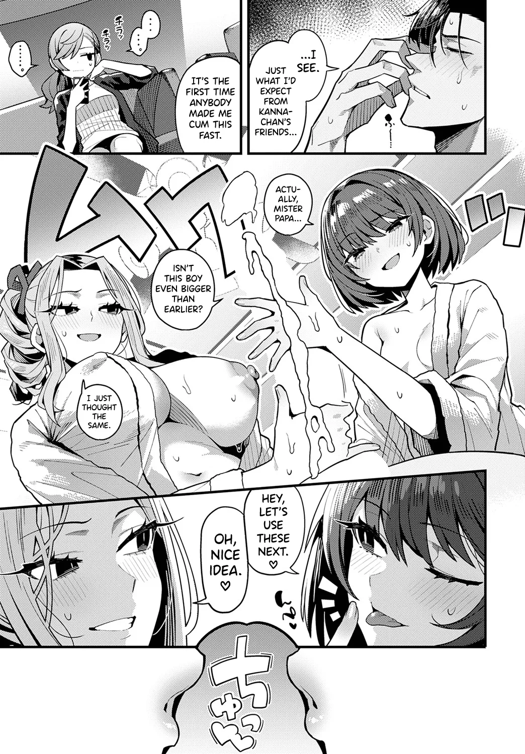 Papa no Koto Suki ni Nattemo Ii desu ka? page 13
