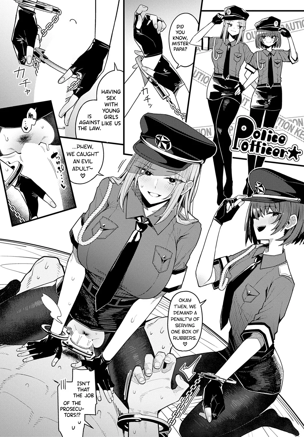 Papa no Koto Suki ni Nattemo Ii desu ka? page 28