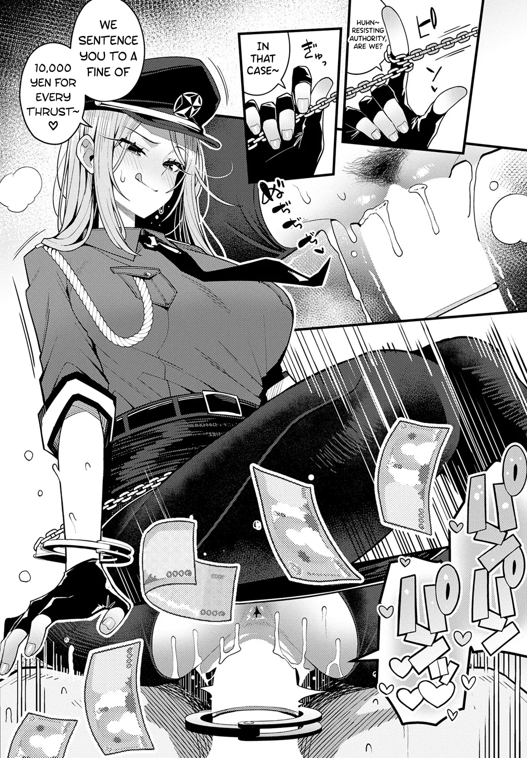 Papa no Koto Suki ni Nattemo Ii desu ka? page 29
