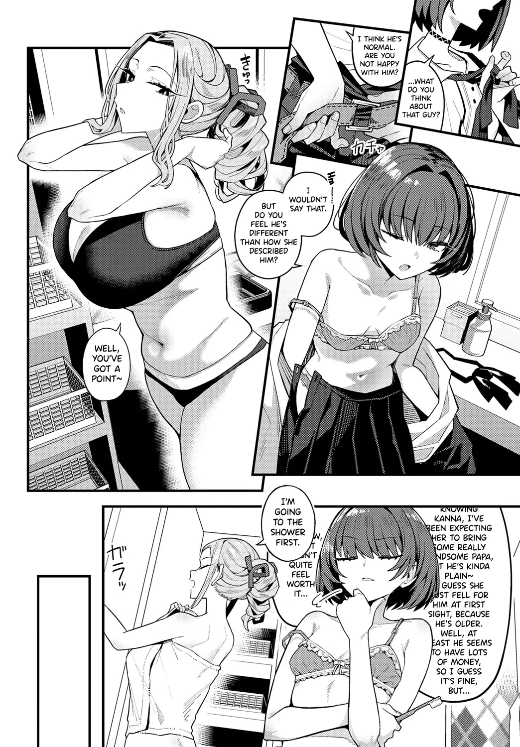 Papa no Koto Suki ni Nattemo Ii desu ka? page 8