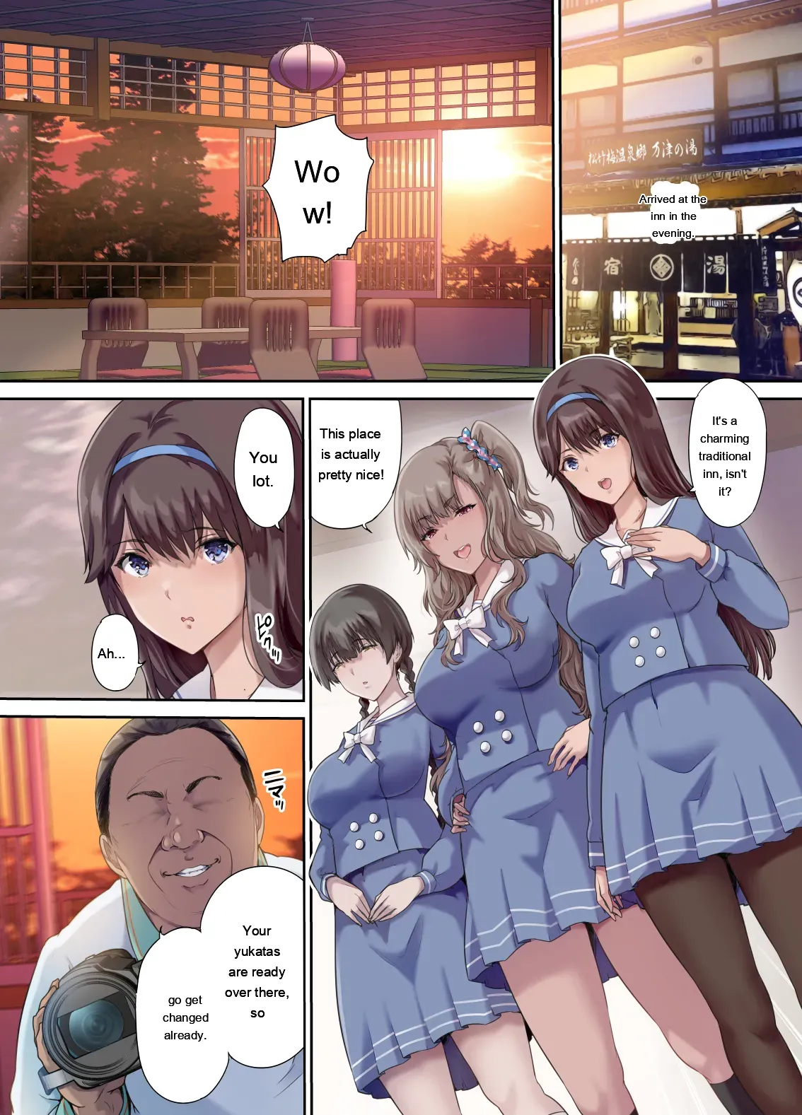 Papa no Shinshitsu wa Musume Tomodachi no Tamariba 3 -Konyoku Onsen Hen- page 5