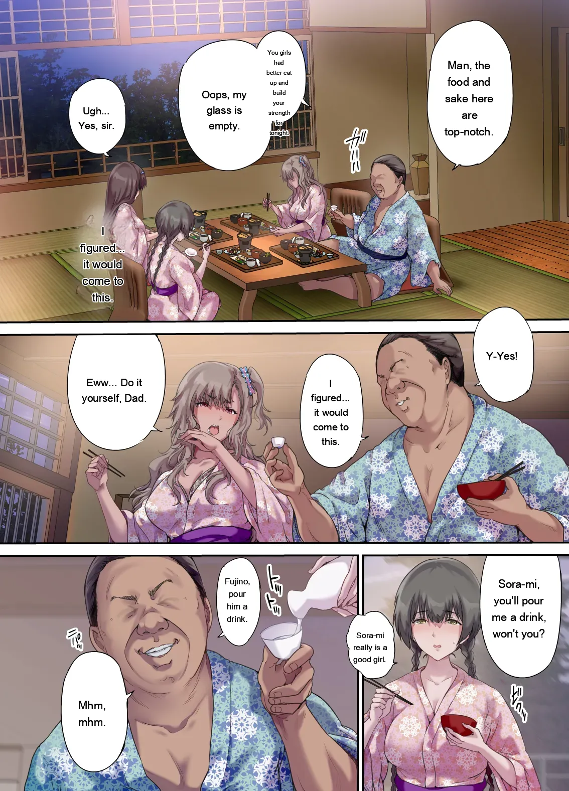 Papa no Shinshitsu wa Musume Tomodachi no Tamariba 3 -Konyoku Onsen Hen- page 9