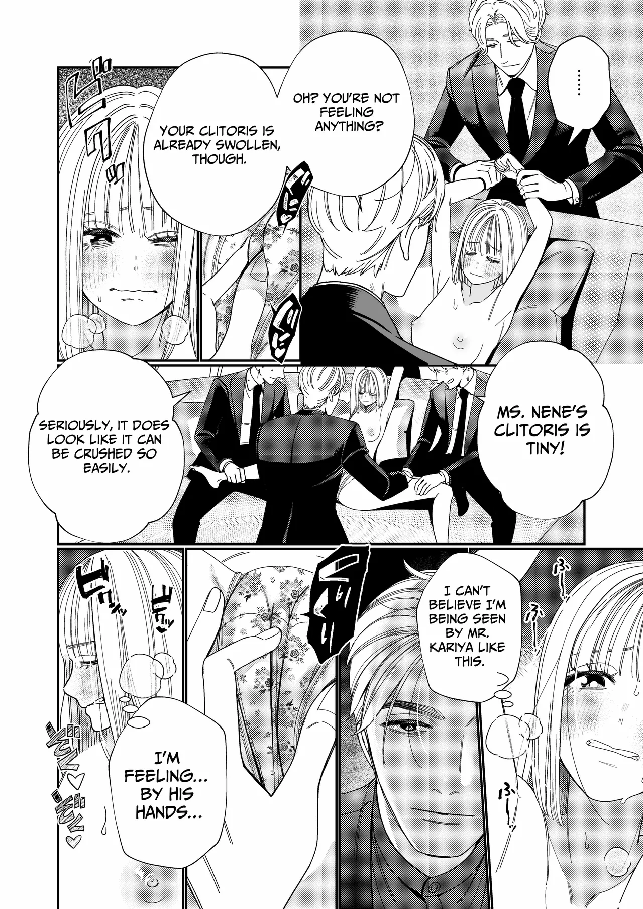 Papa's Obedient Girl ~Ms. Nene and Our Training and Management Records~ page 13