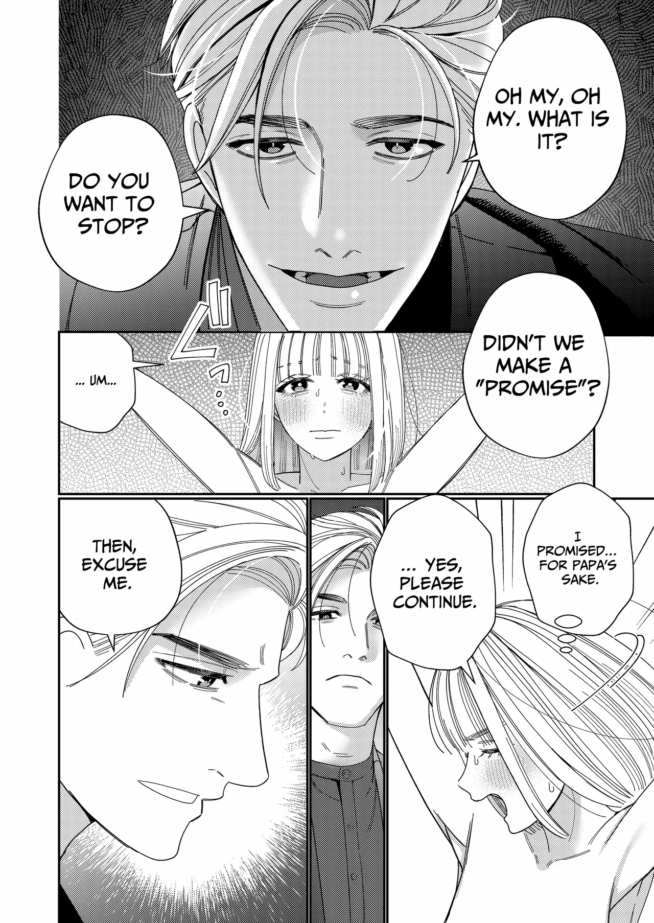 Papa's Obedient Girl ~Ms. Nene and Our Training and Management Records~ page 15