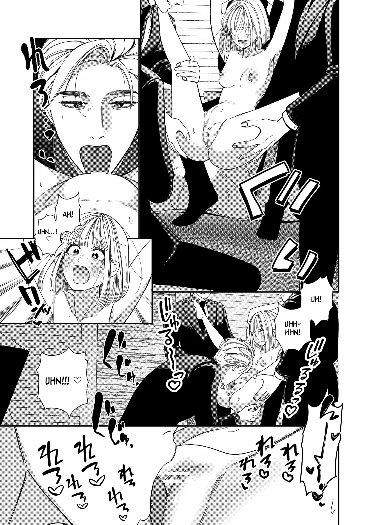 Papa's Obedient Girl ~Ms. Nene and Our Training and Management Records~ page 16