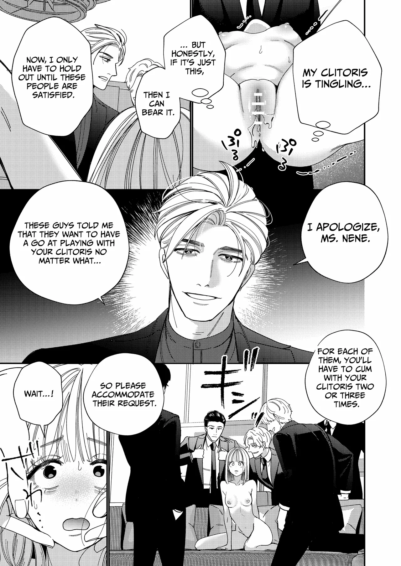 Papa's Obedient Girl ~Ms. Nene and Our Training and Management Records~ page 18