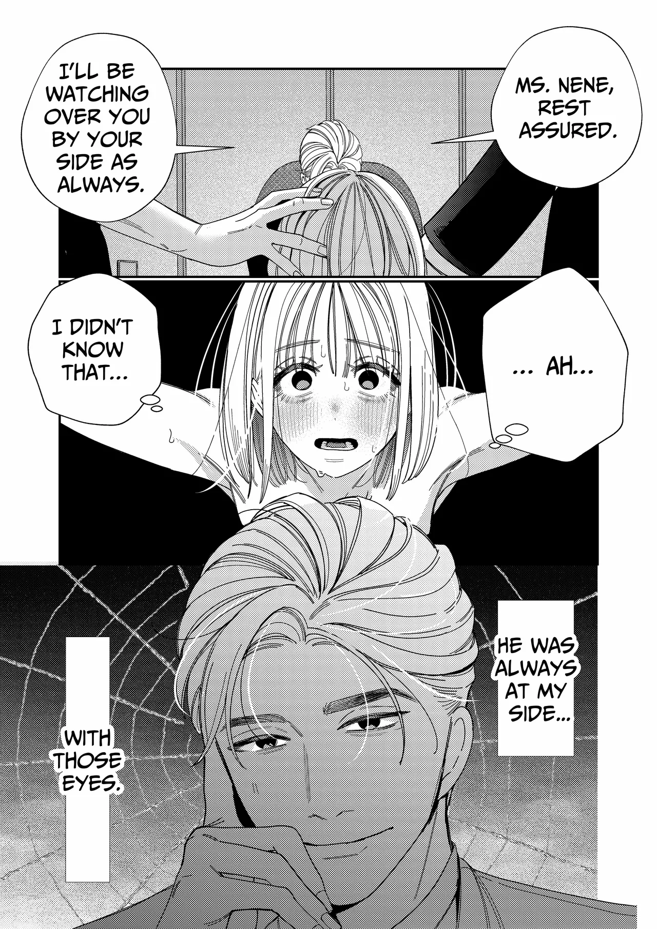 Papa's Obedient Girl ~Ms. Nene and Our Training and Management Records~ page 20