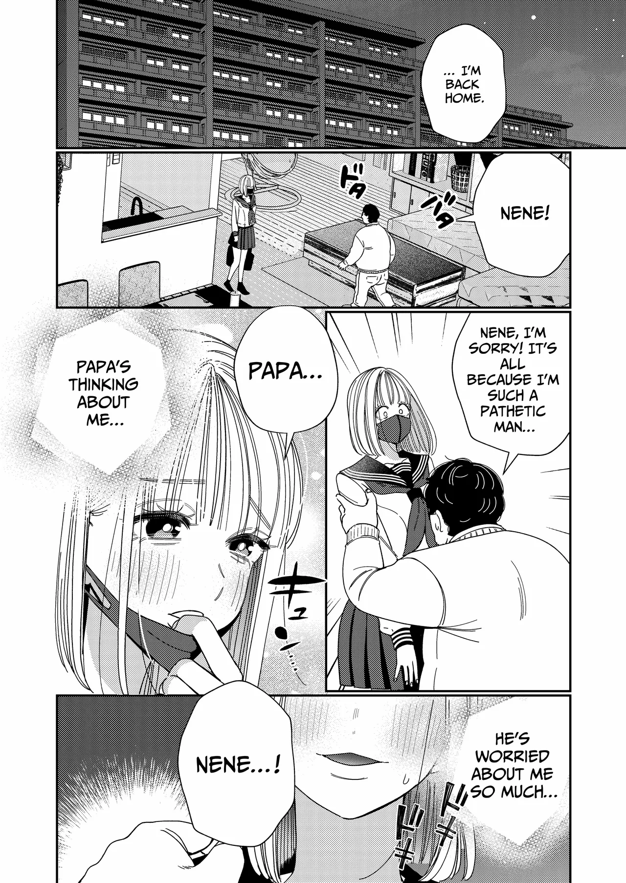 Papa's Obedient Girl ~Ms. Nene and Our Training and Management Records~ page 31