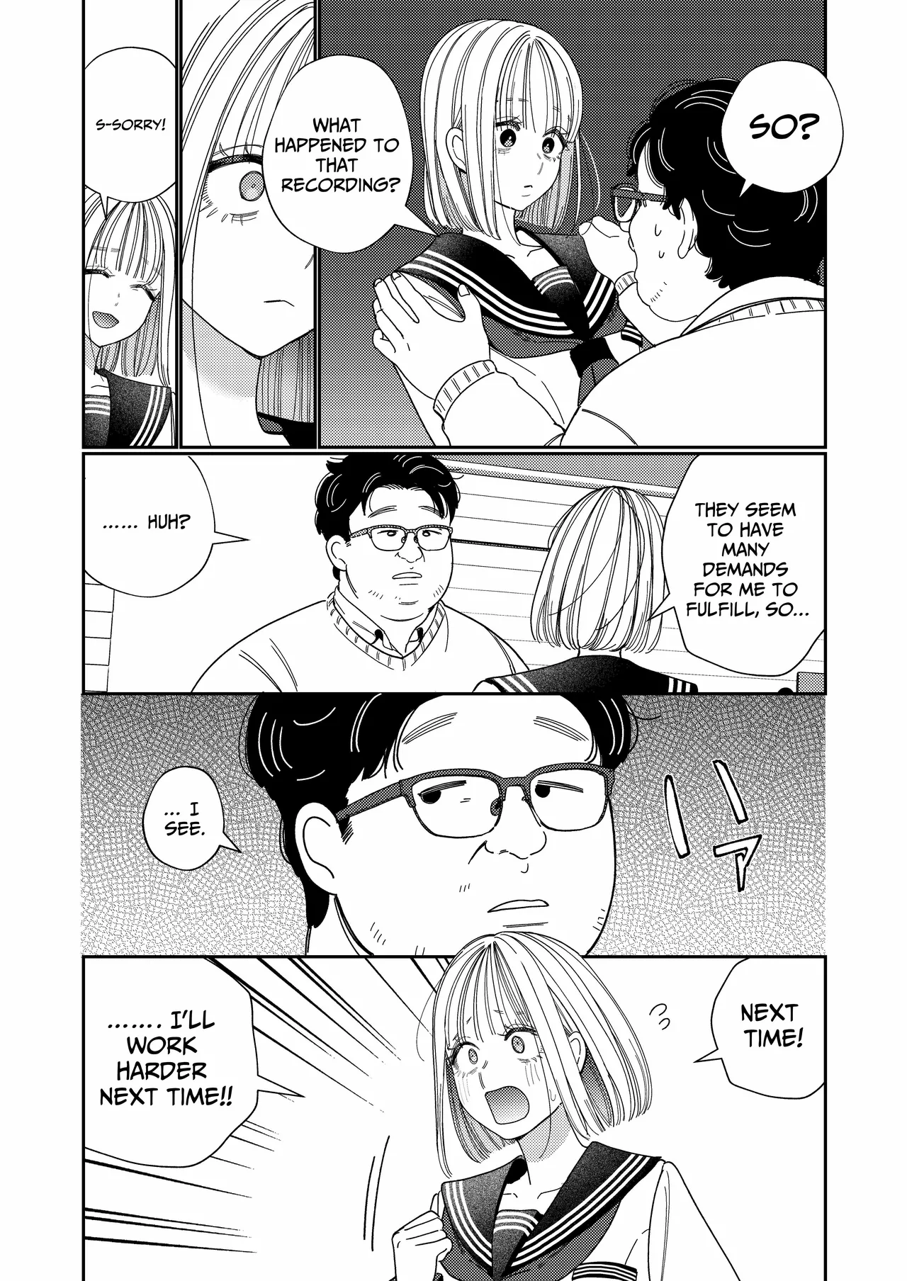Papa's Obedient Girl ~Ms. Nene and Our Training and Management Records~ page 32