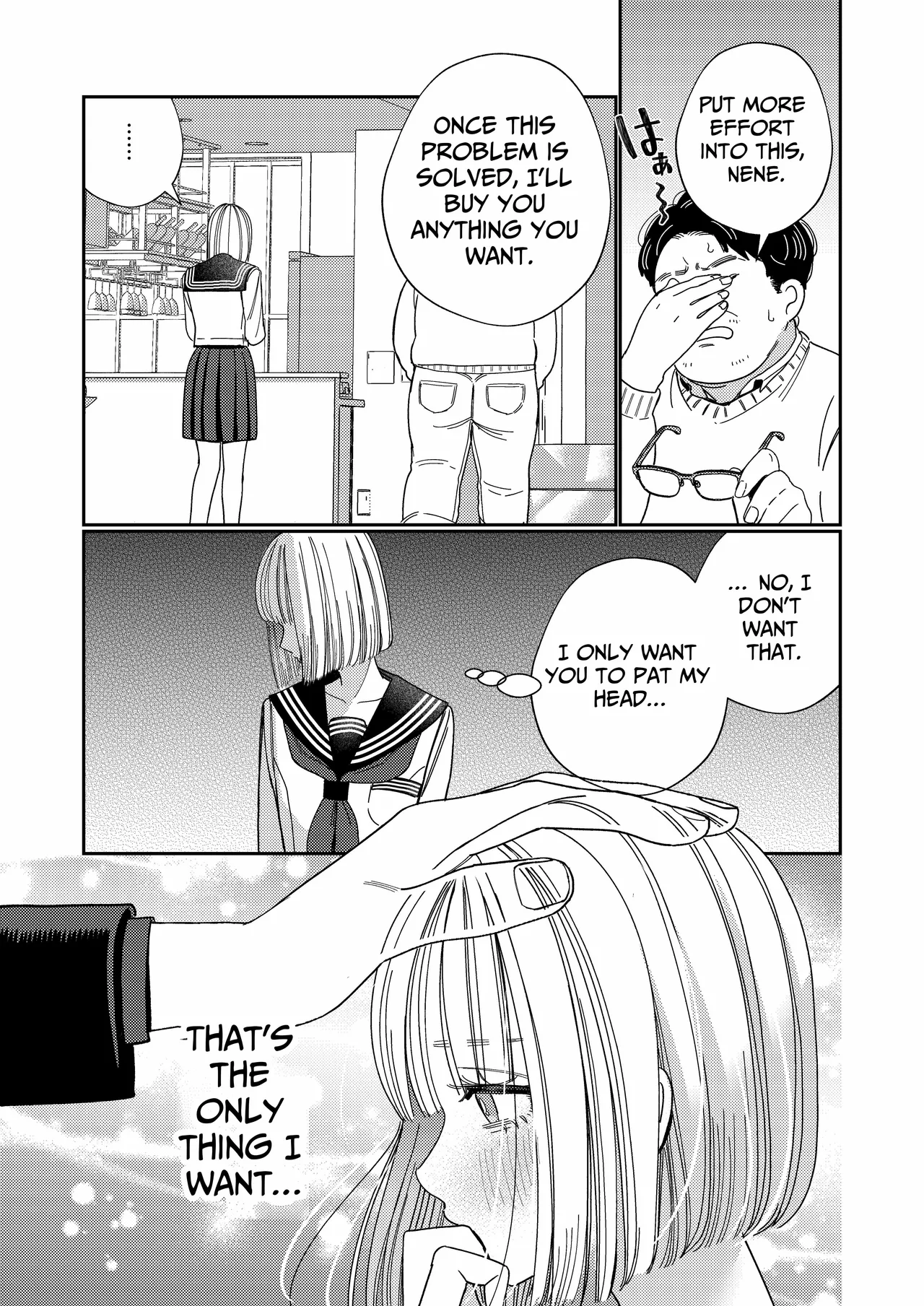 Papa's Obedient Girl ~Ms. Nene and Our Training and Management Records~ page 34