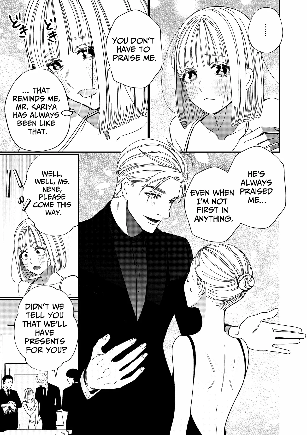 Papa's Obedient Girl ~Ms. Nene and Our Training and Management Records~ page 38