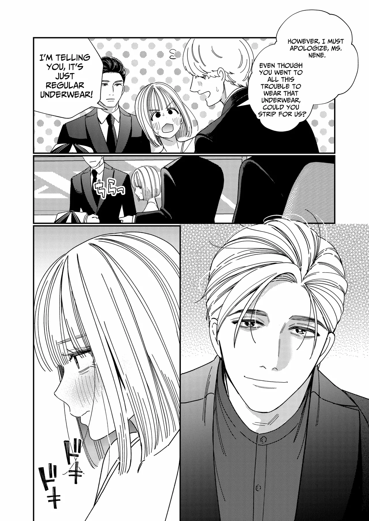 Papa's Obedient Girl ~Ms. Nene and Our Training and Management Records~ page 39