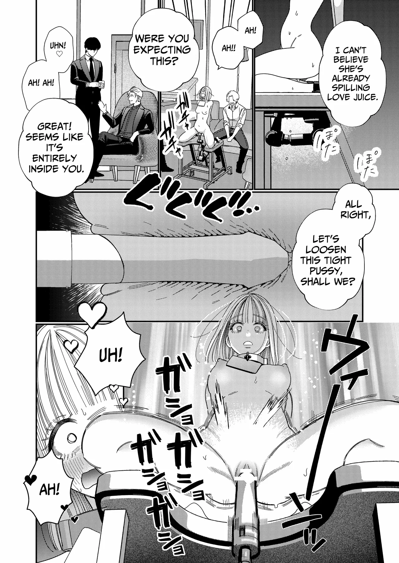 Papa's Obedient Girl ~Ms. Nene and Our Training and Management Records~ page 41