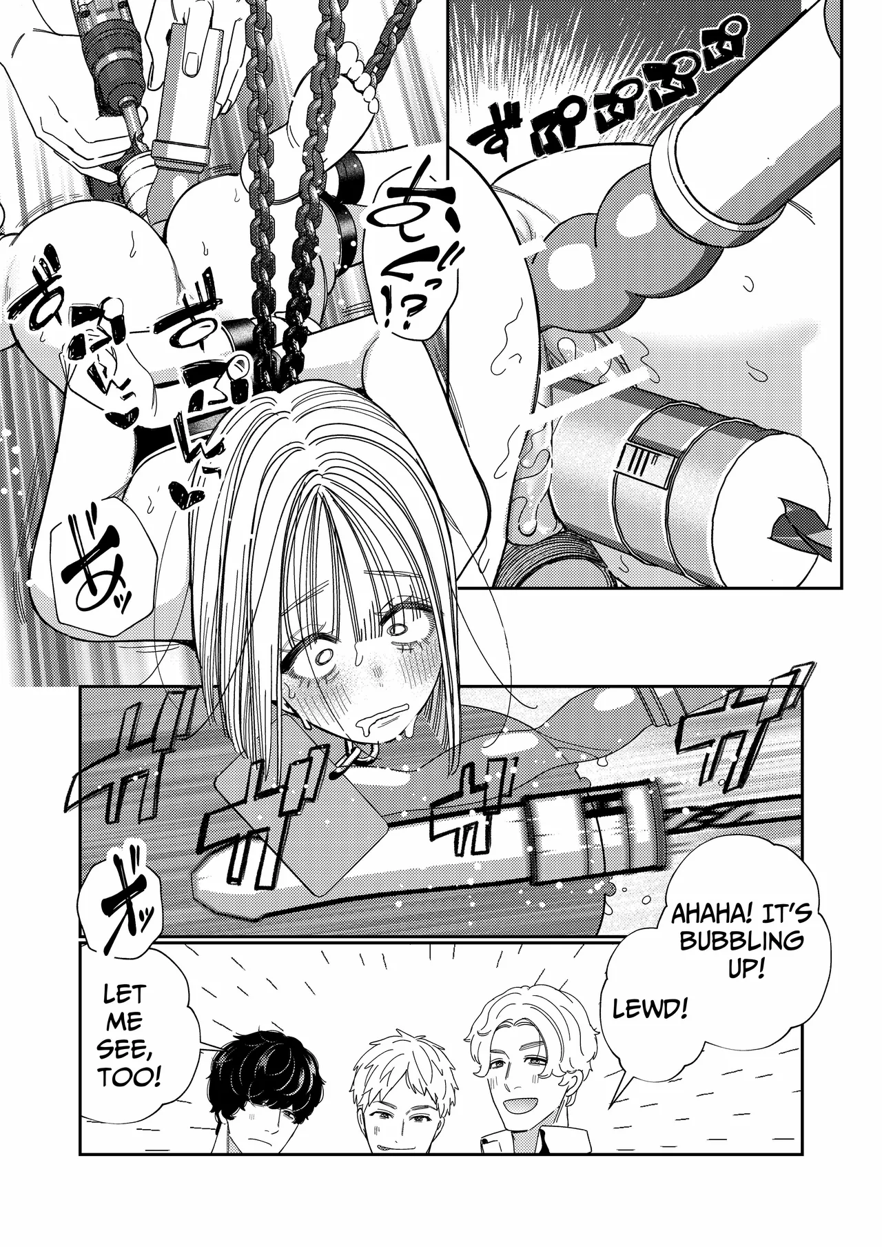 Papa's Obedient Girl ~Ms. Nene and Our Training and Management Records~ page 52