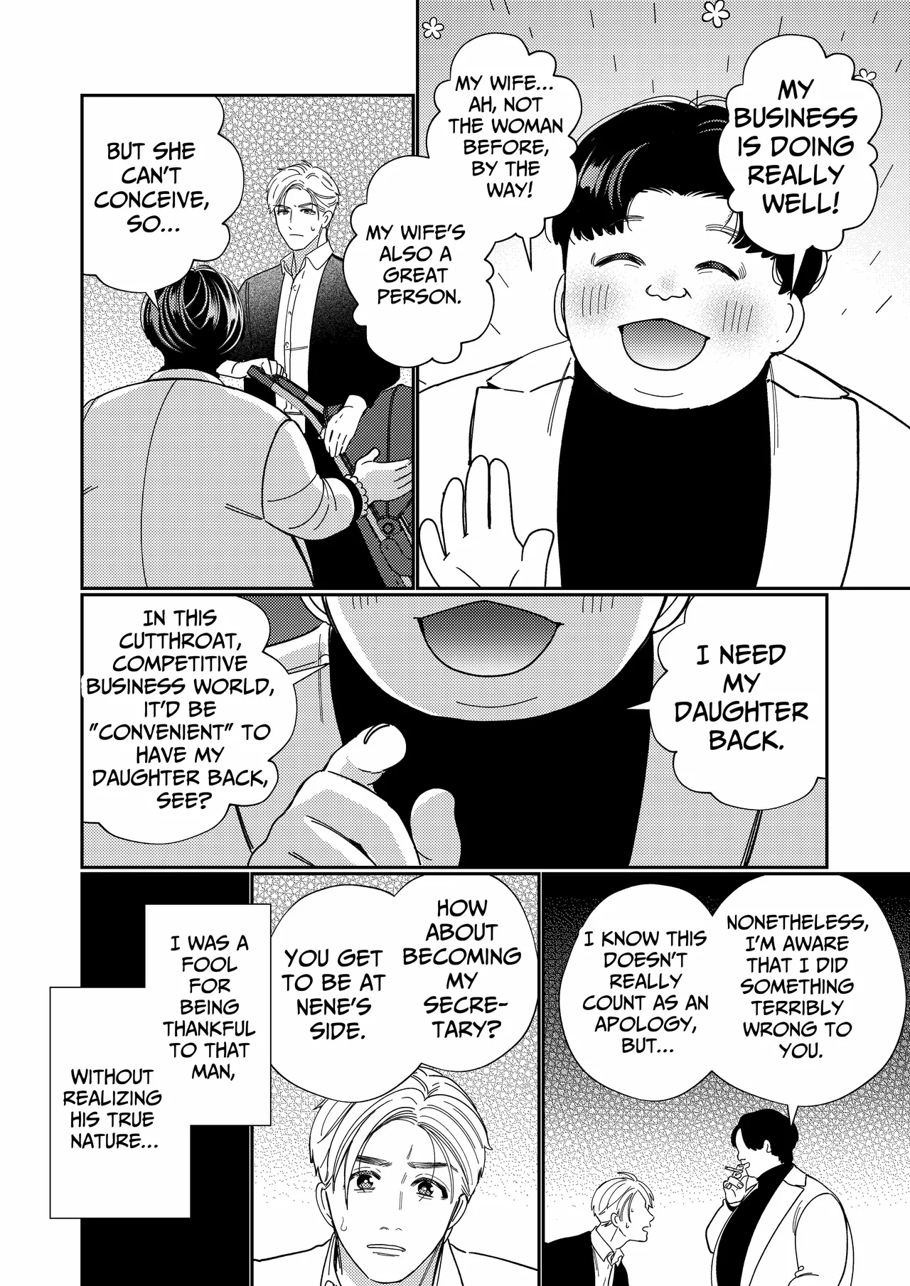 Papa's Obedient Girl ~Ms. Nene and Our Training and Management Records~ page 57