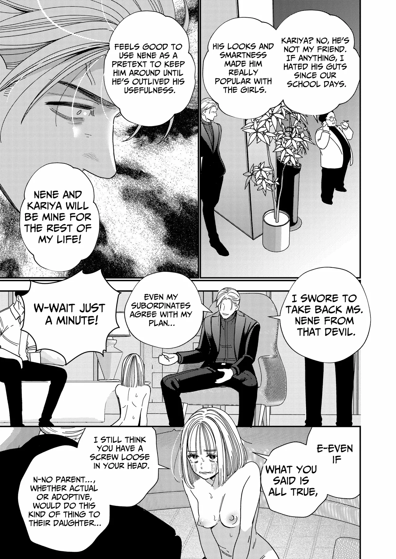 Papa's Obedient Girl ~Ms. Nene and Our Training and Management Records~ page 58