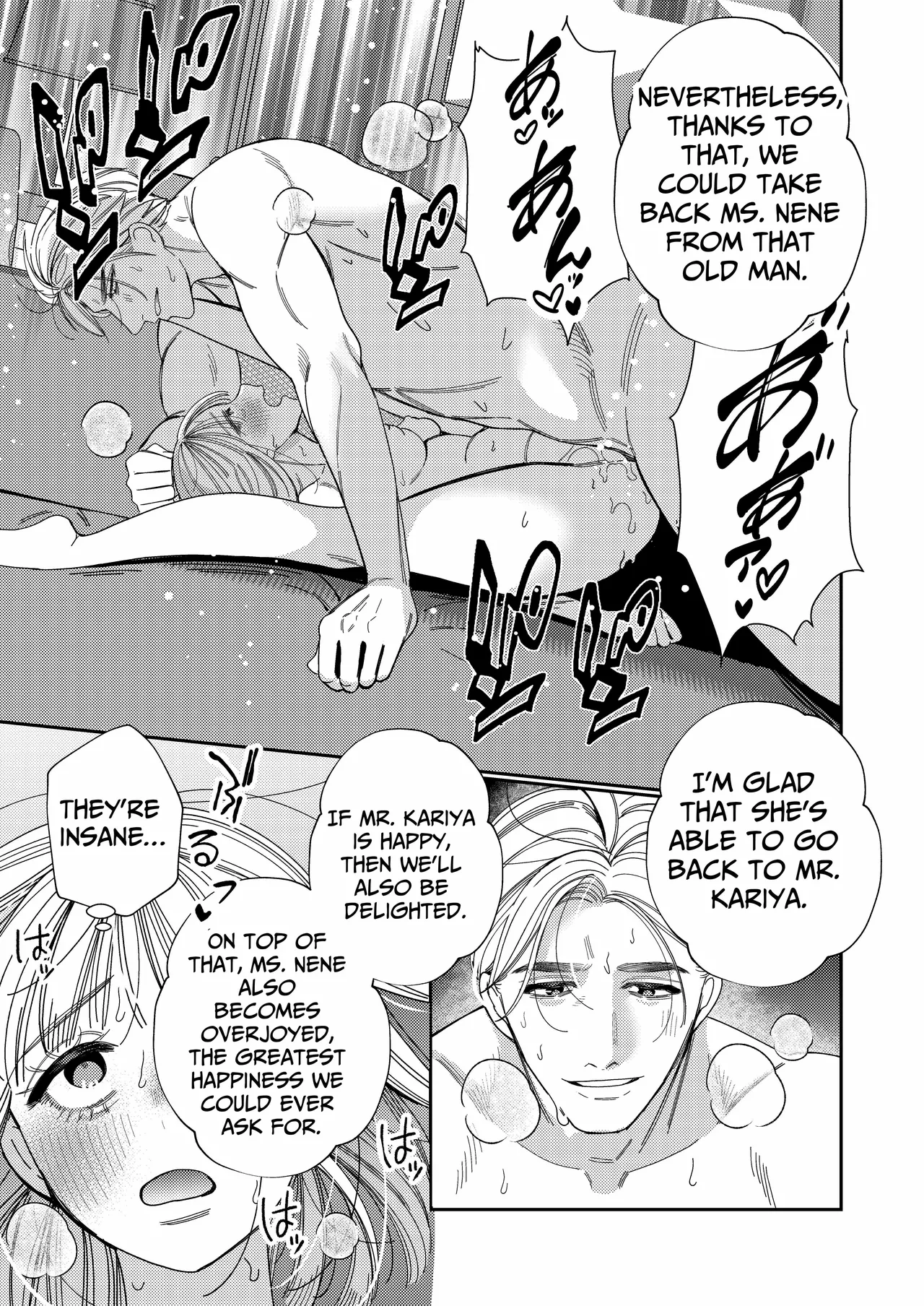 Papa's Obedient Girl ~Ms. Nene and Our Training and Management Records~ page 62