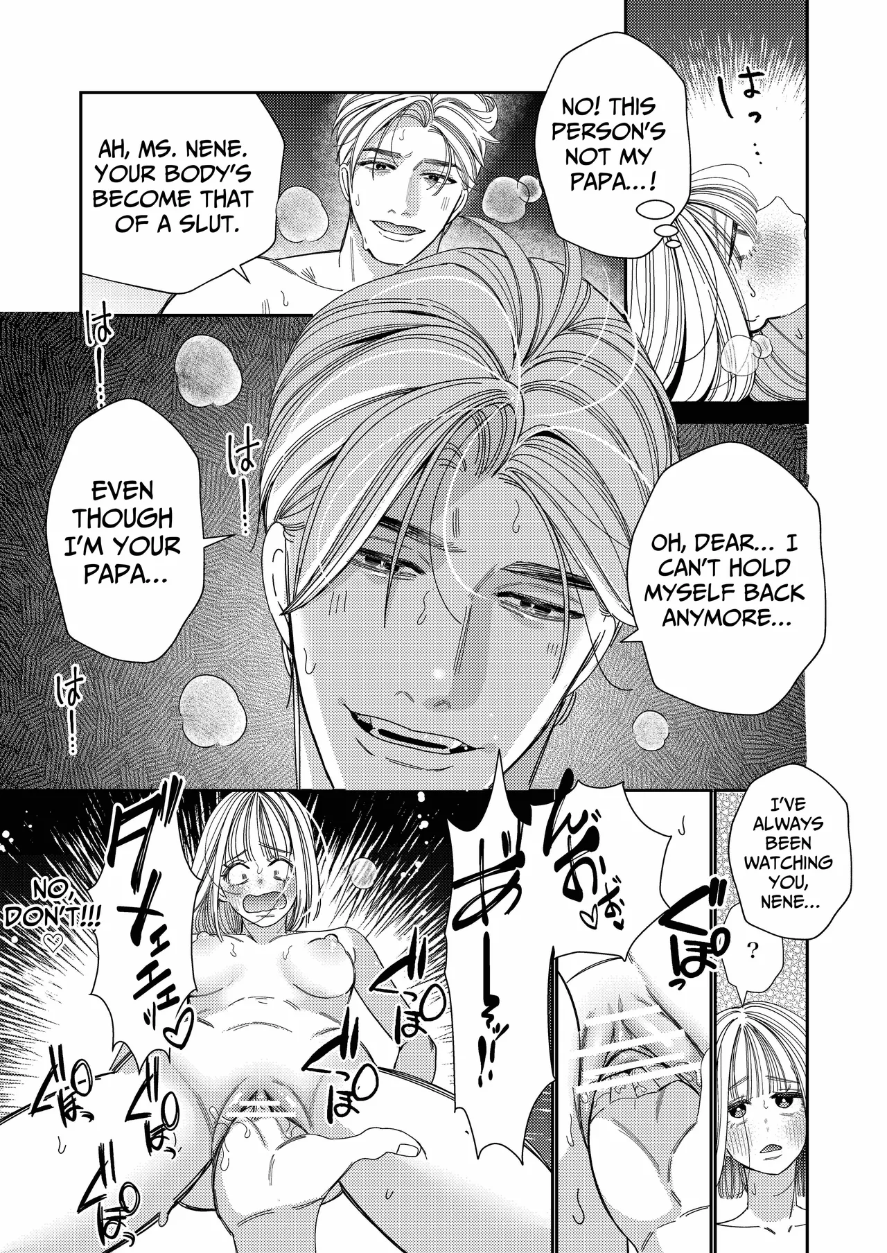 Papa's Obedient Girl ~Ms. Nene and Our Training and Management Records~ page 64