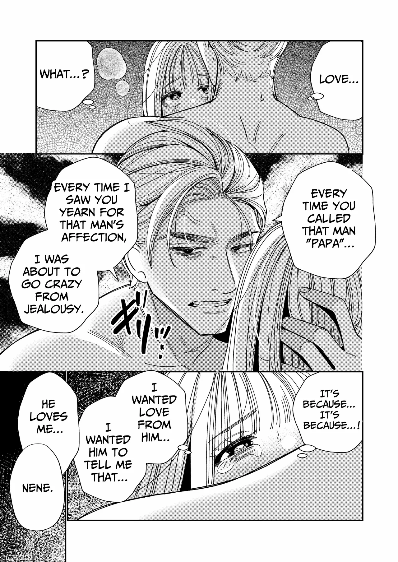 Papa's Obedient Girl ~Ms. Nene and Our Training and Management Records~ page 66