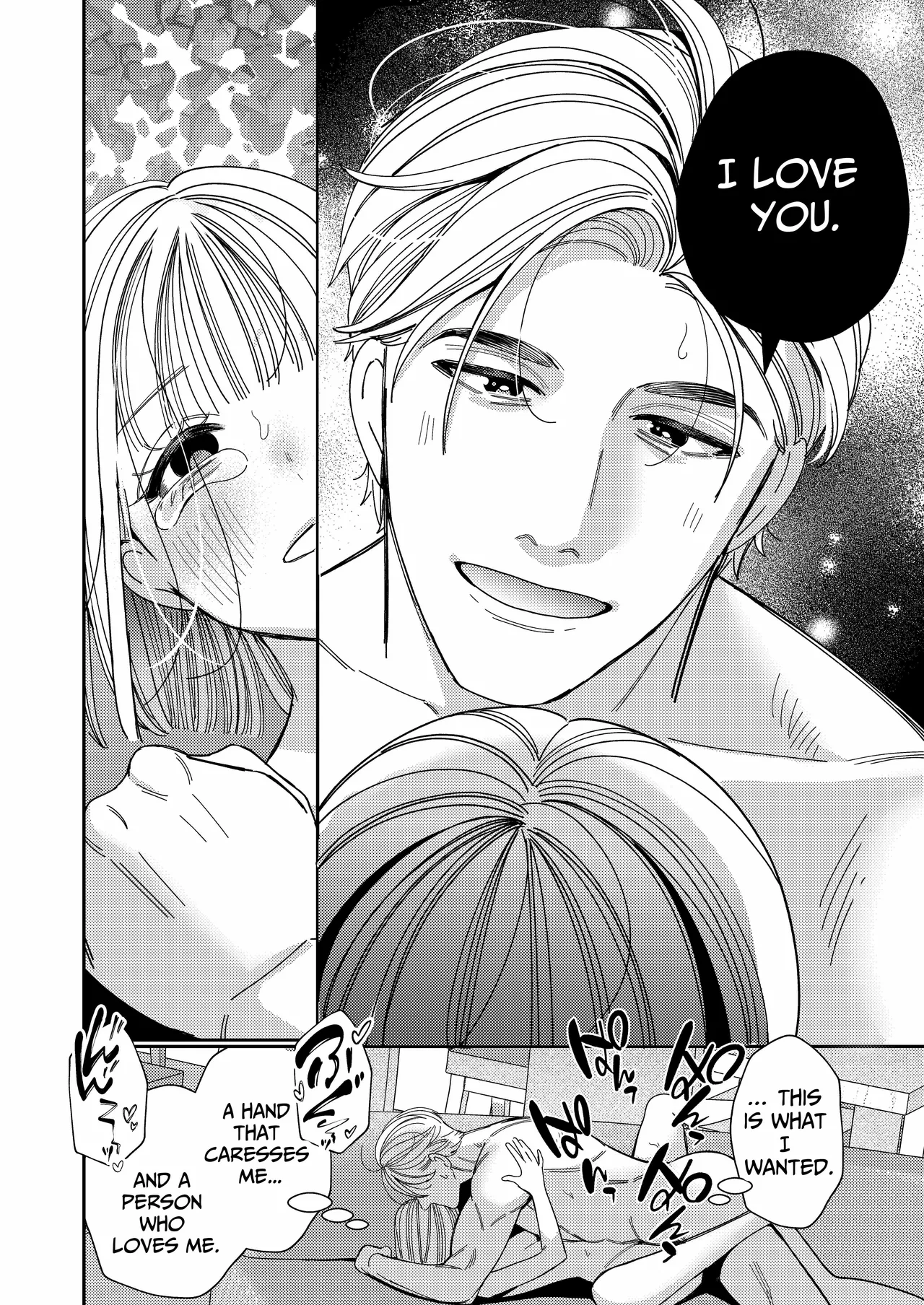 Papa's Obedient Girl ~Ms. Nene and Our Training and Management Records~ page 67