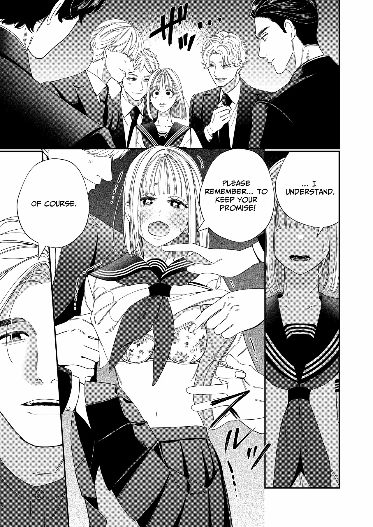 Papa's Obedient Girl ~Ms. Nene and Our Training and Management Records~ page 8