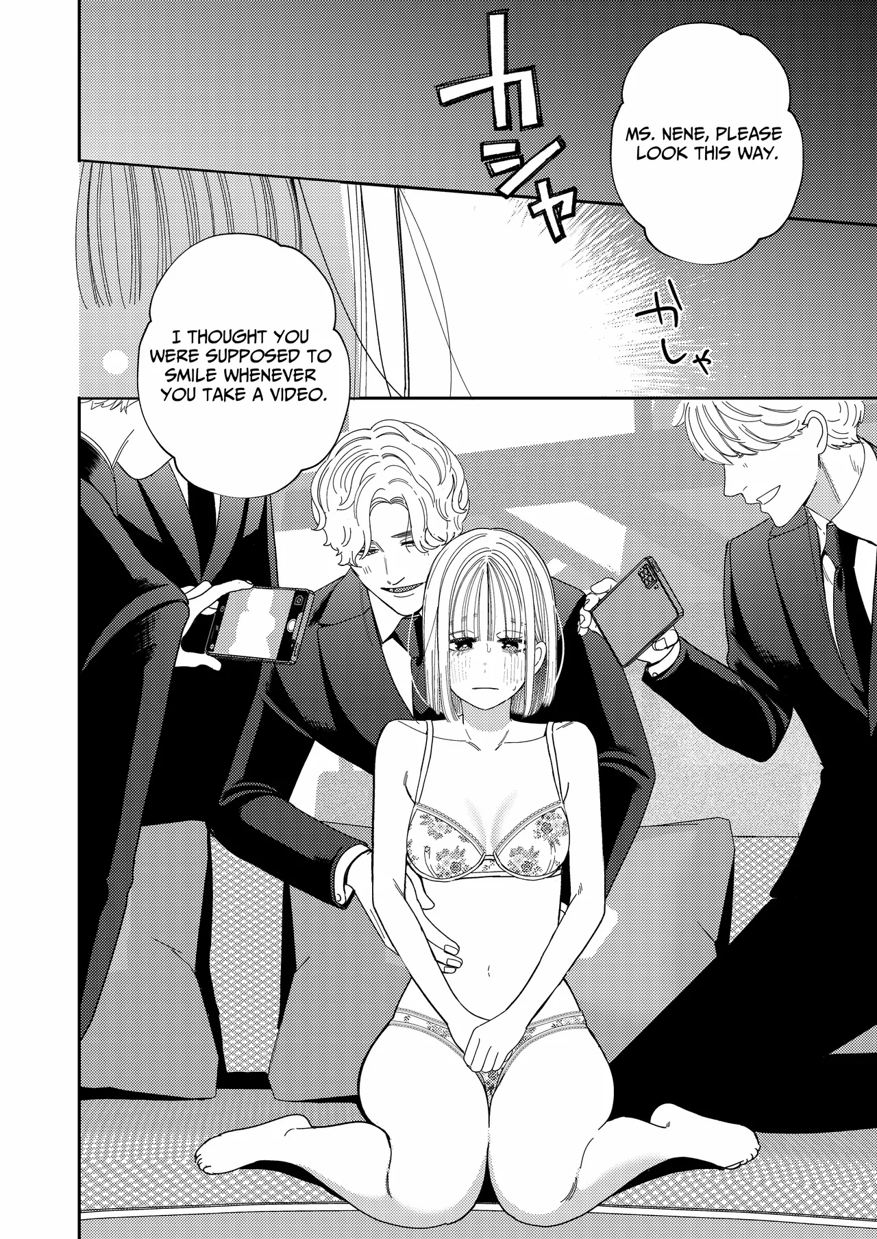 Papa's Obedient Girl ~Ms. Nene and Our Training and Management Records~ page 9