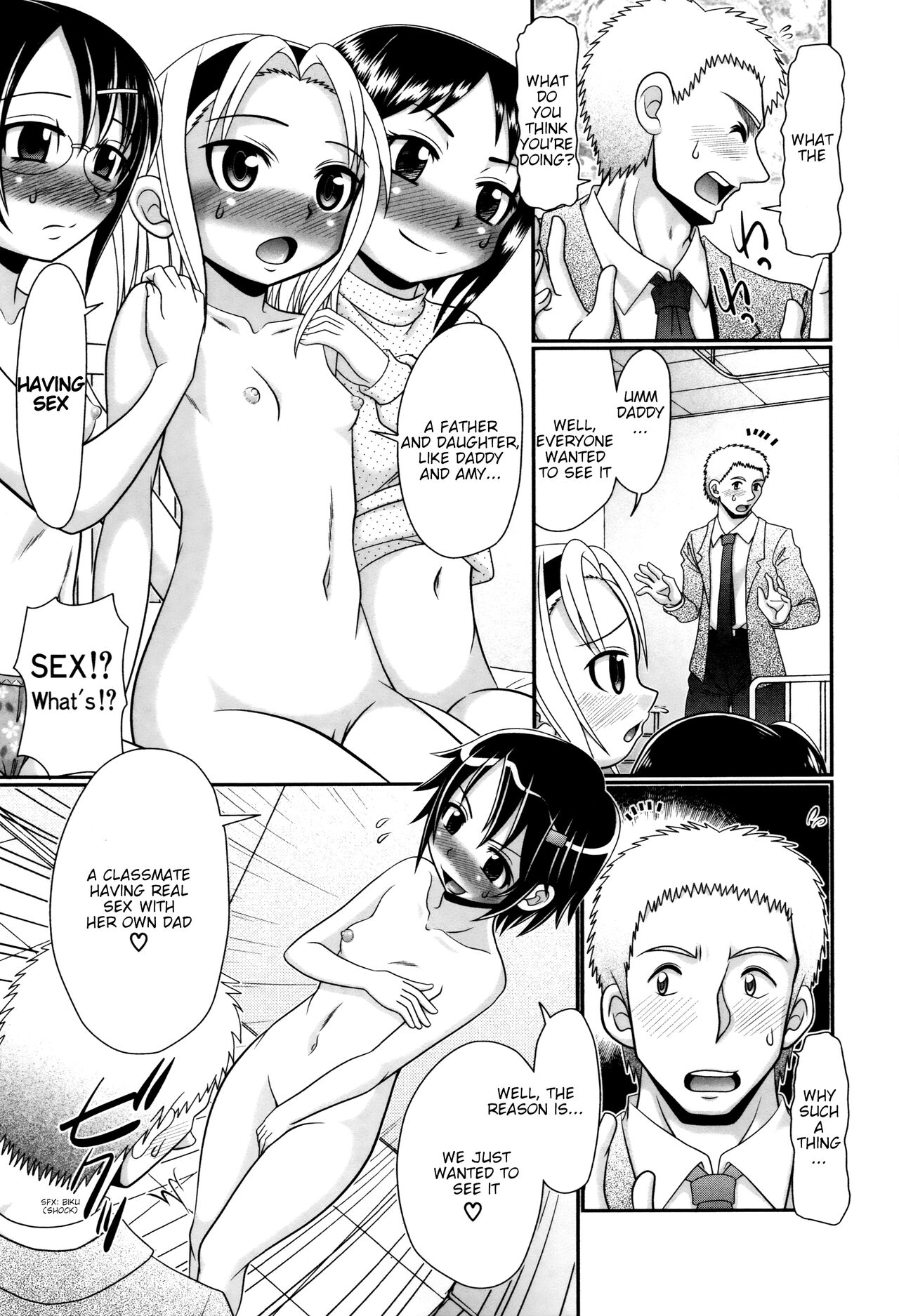 Papa's Sex Education Ch1-8 page 124