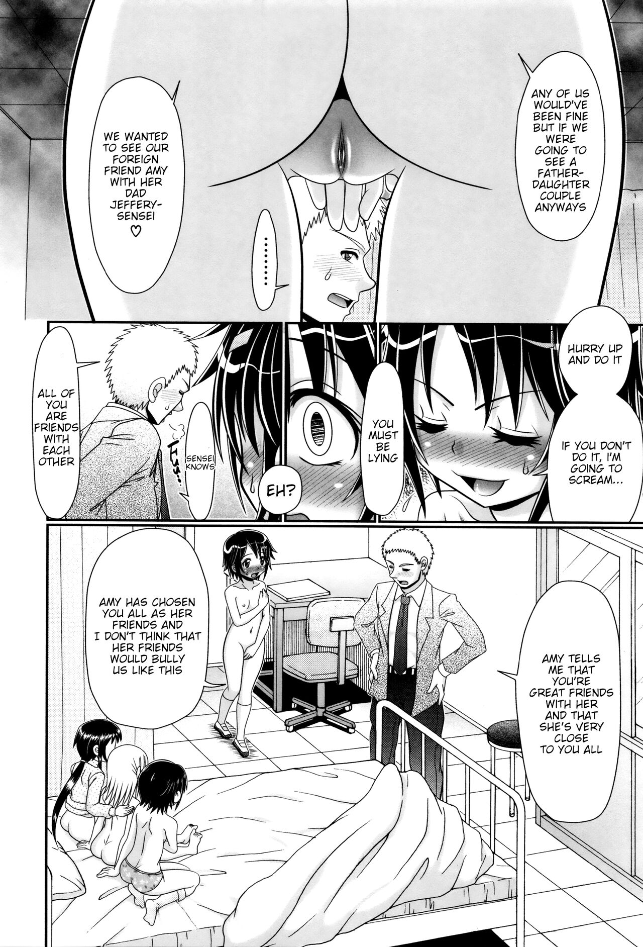 Papa's Sex Education Ch1-8 page 125