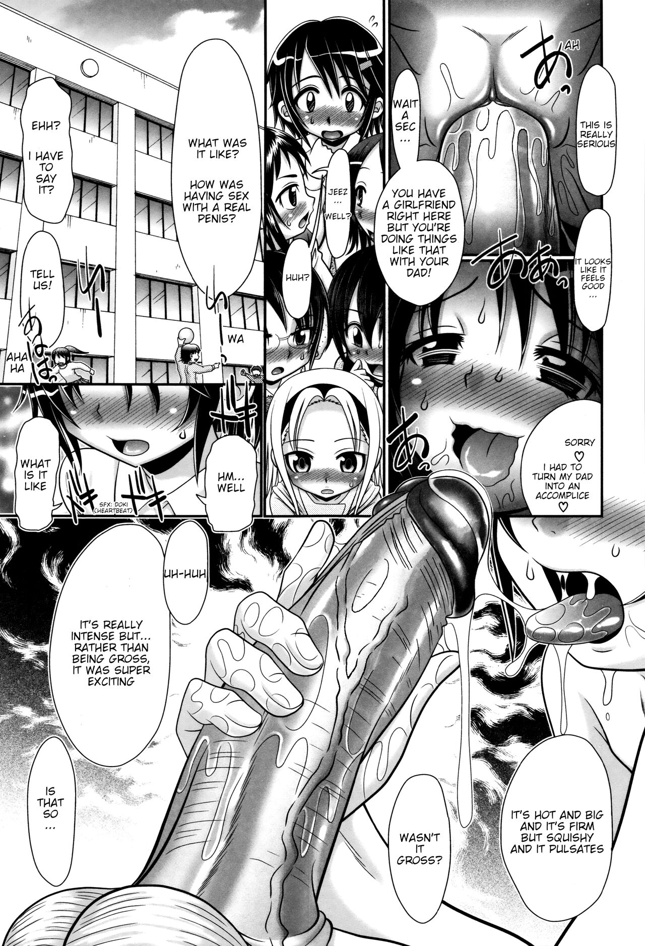 Papa's Sex Education Ch1-8 page 128