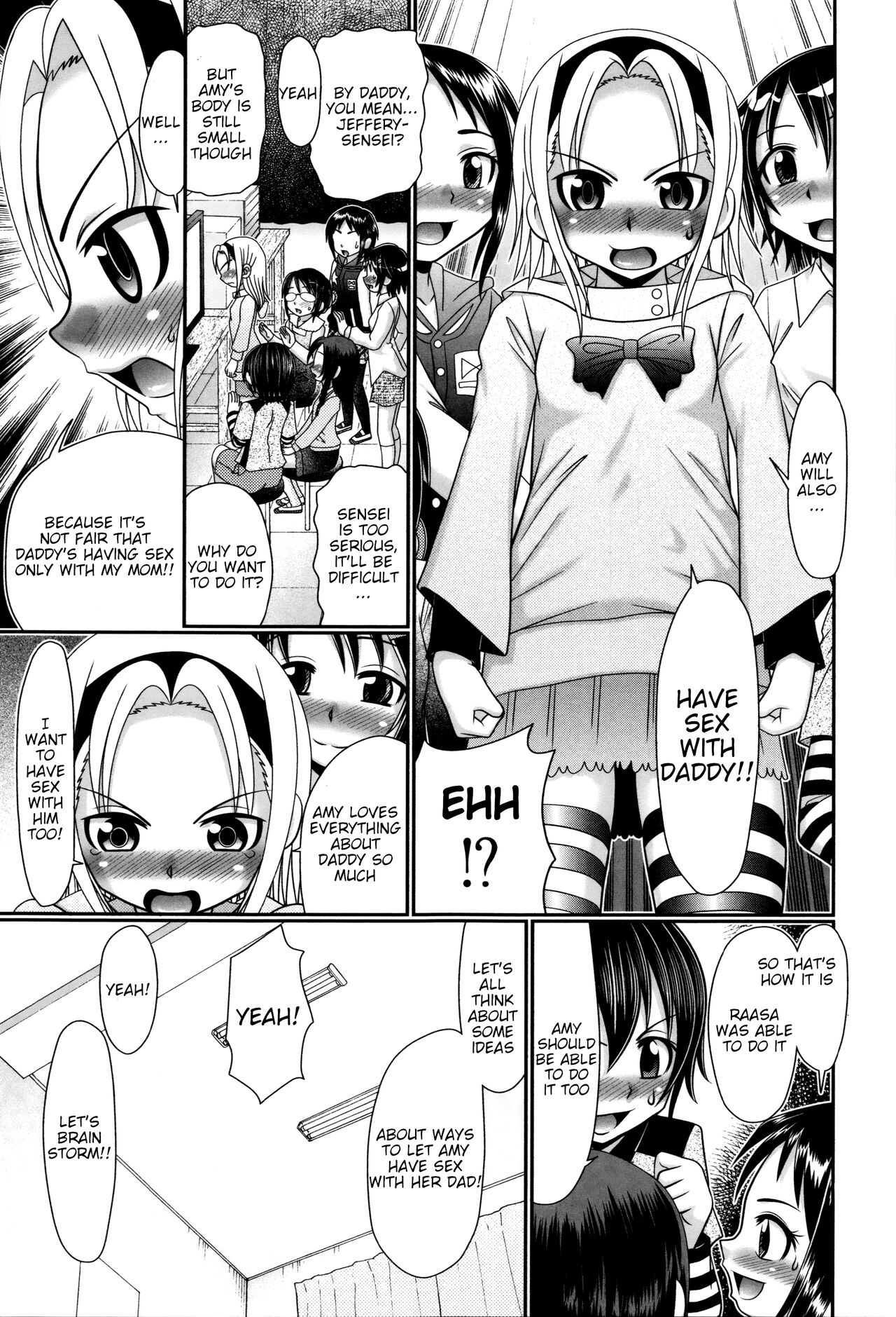 Papa's Sex Education Ch1-8 page 130