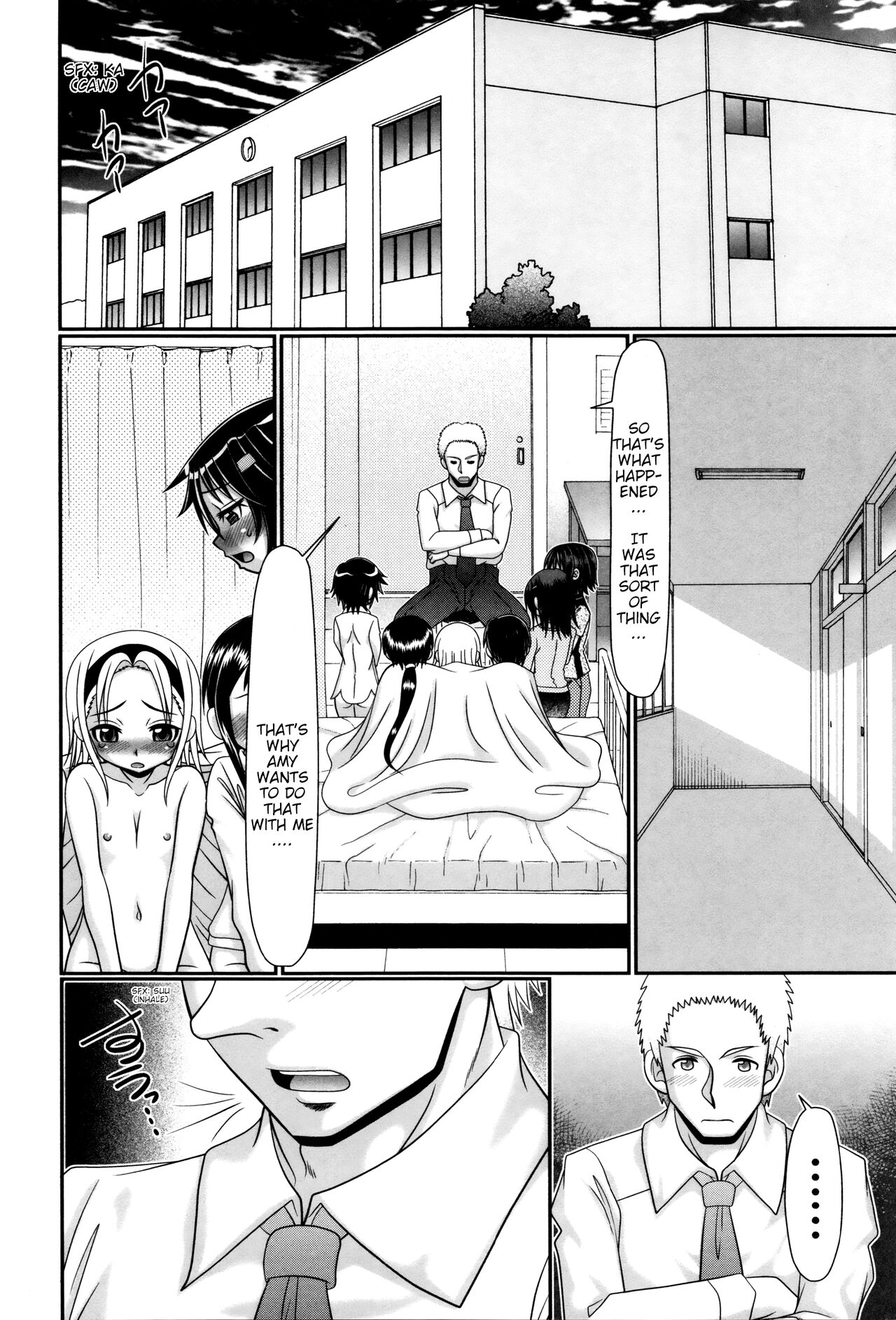 Papa's Sex Education Ch1-8 page 131